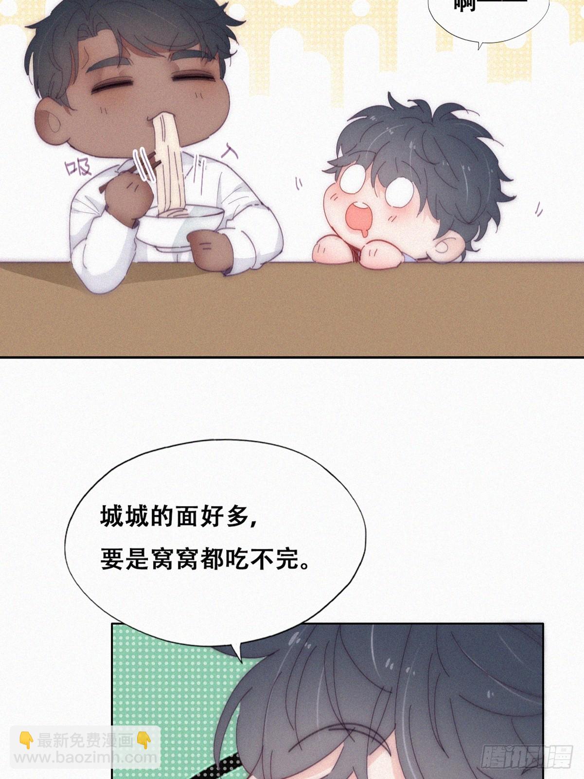 【养娃小剧场】窝窝吃亿点2
