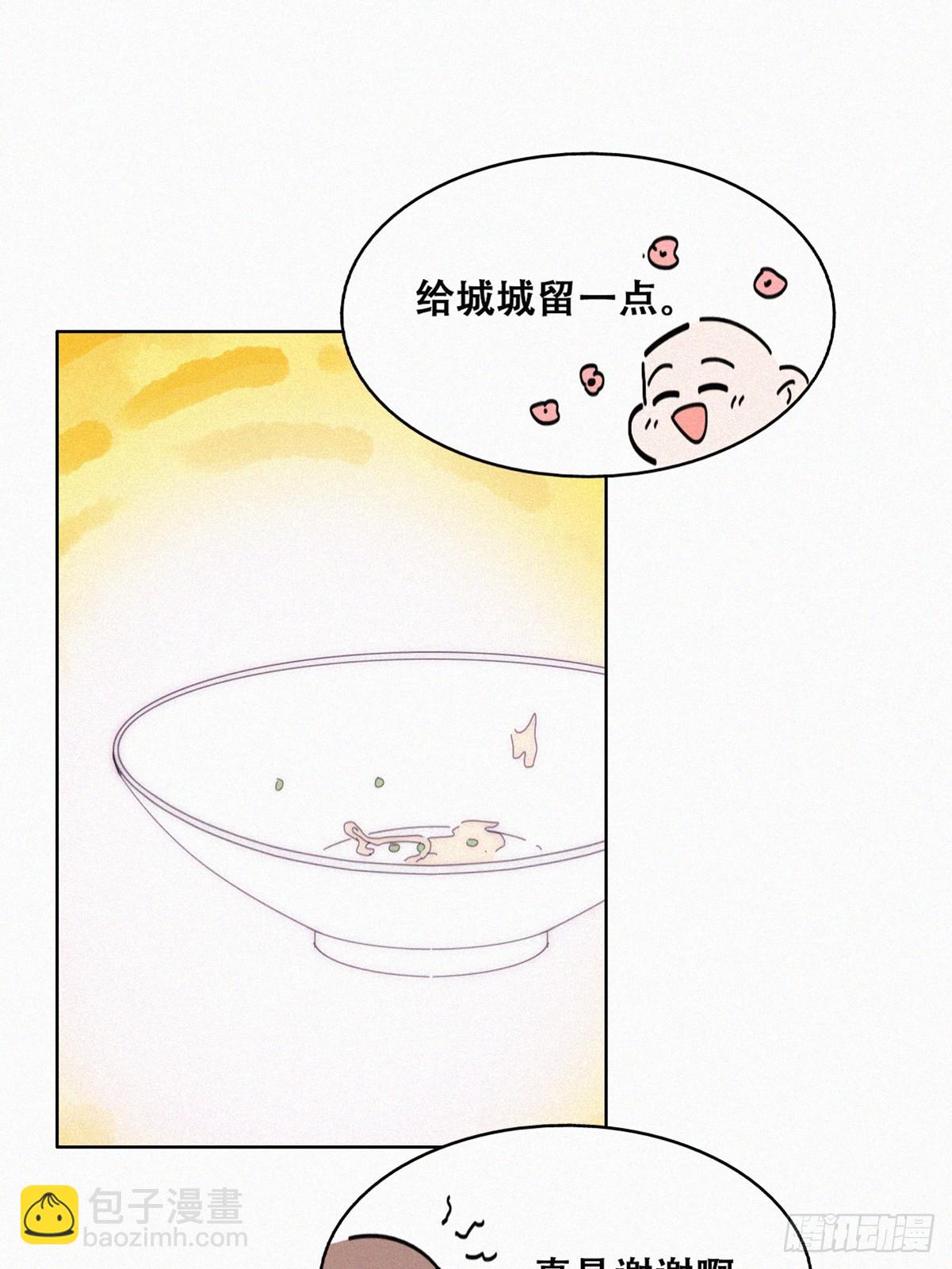 【养娃小剧场】窝窝吃亿点9