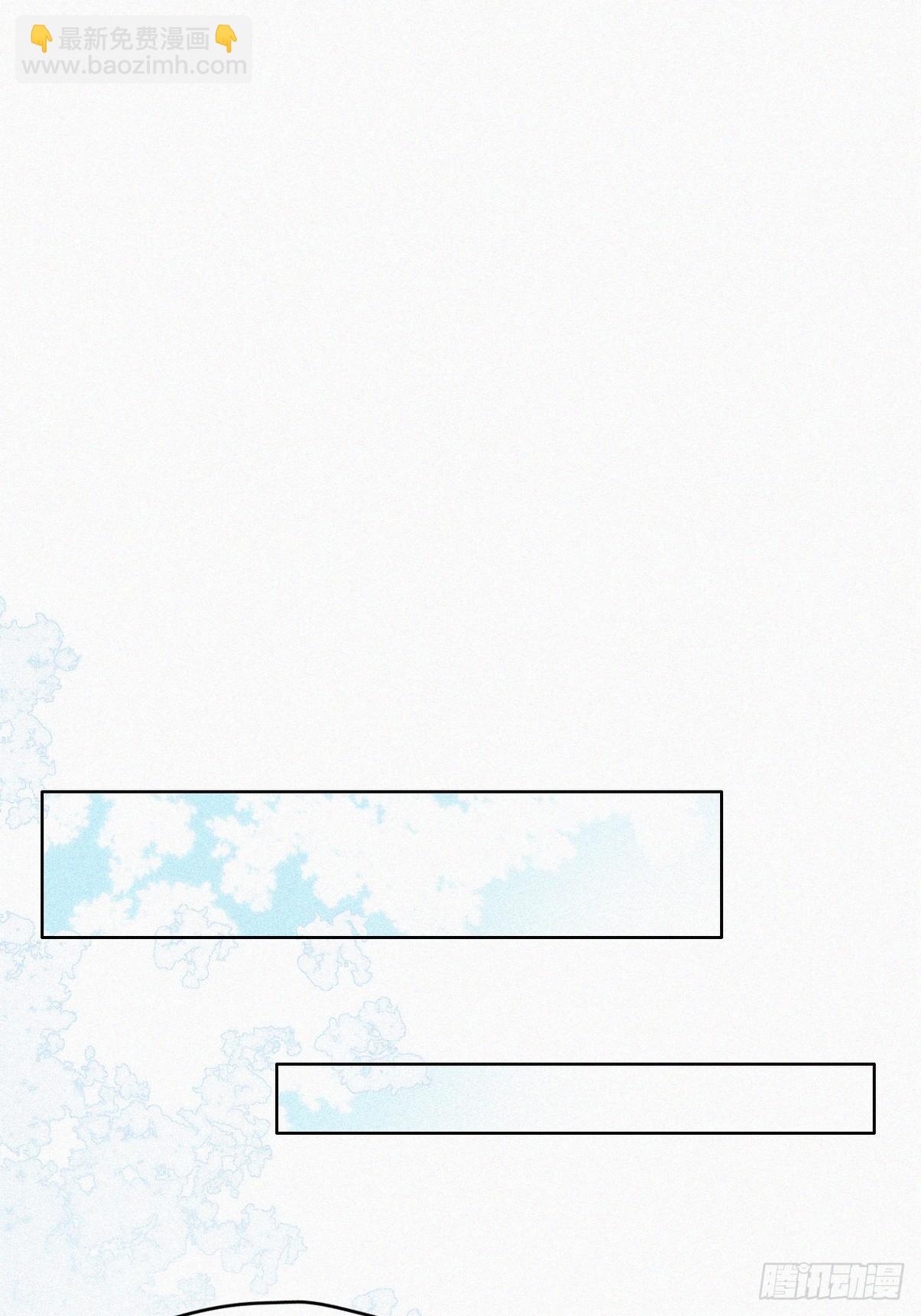 第二季 第34话 高调秀恩爱2