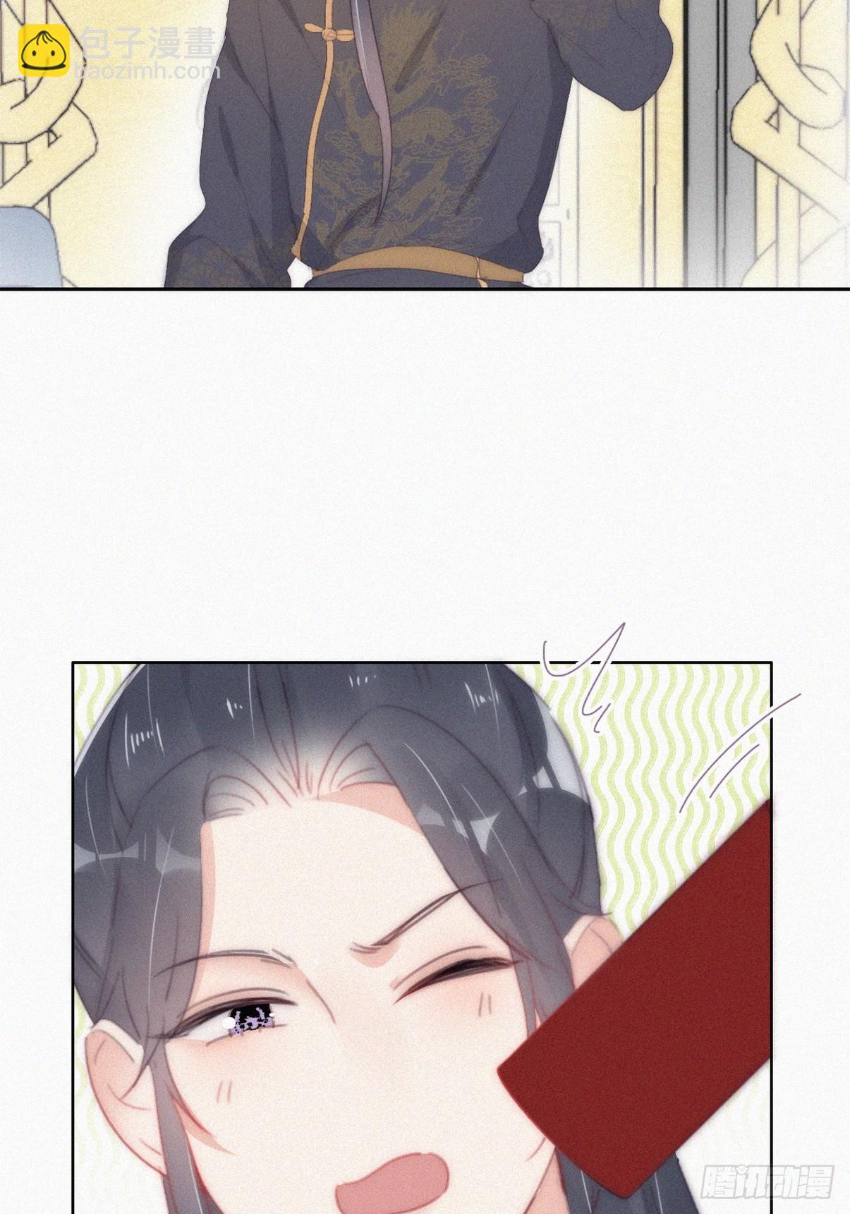 第二季 第34话 高调秀恩爱21