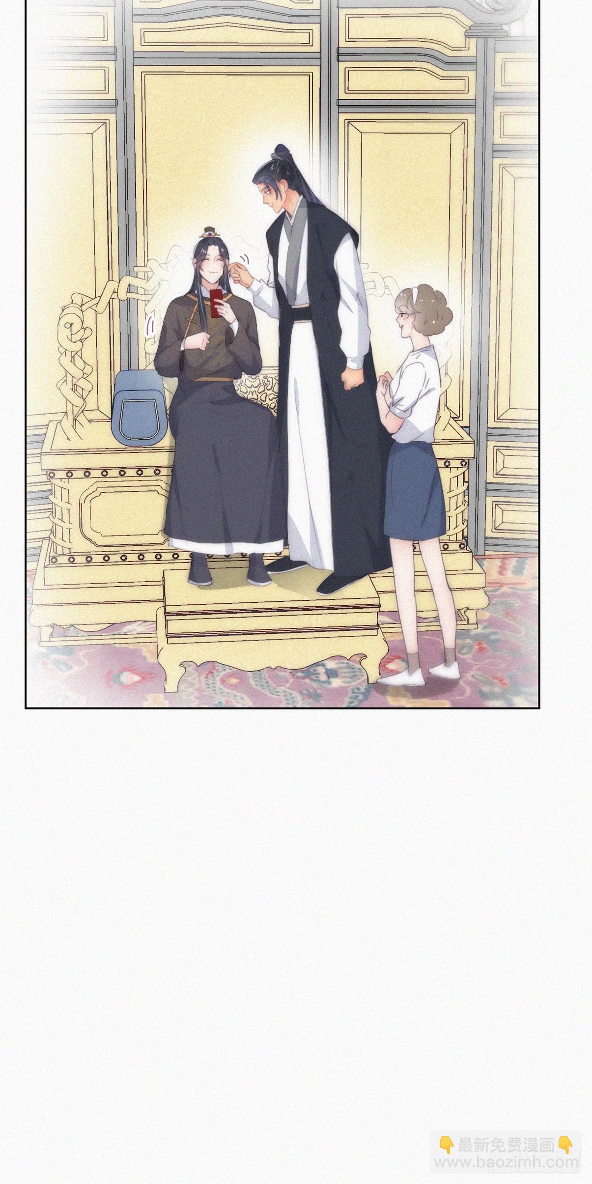 第二季 第34话 高调秀恩爱25