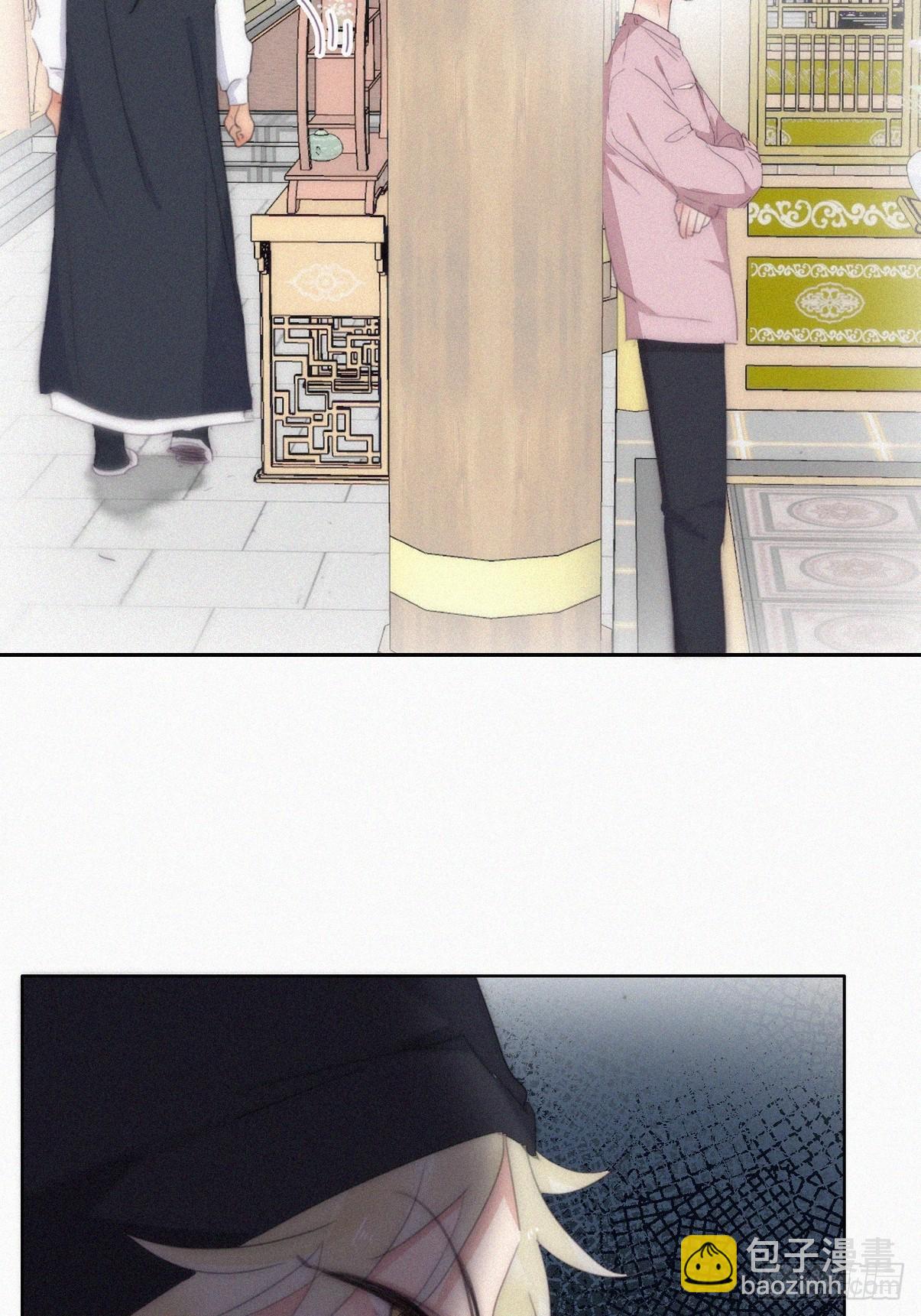 第二季 第34话 高调秀恩爱45