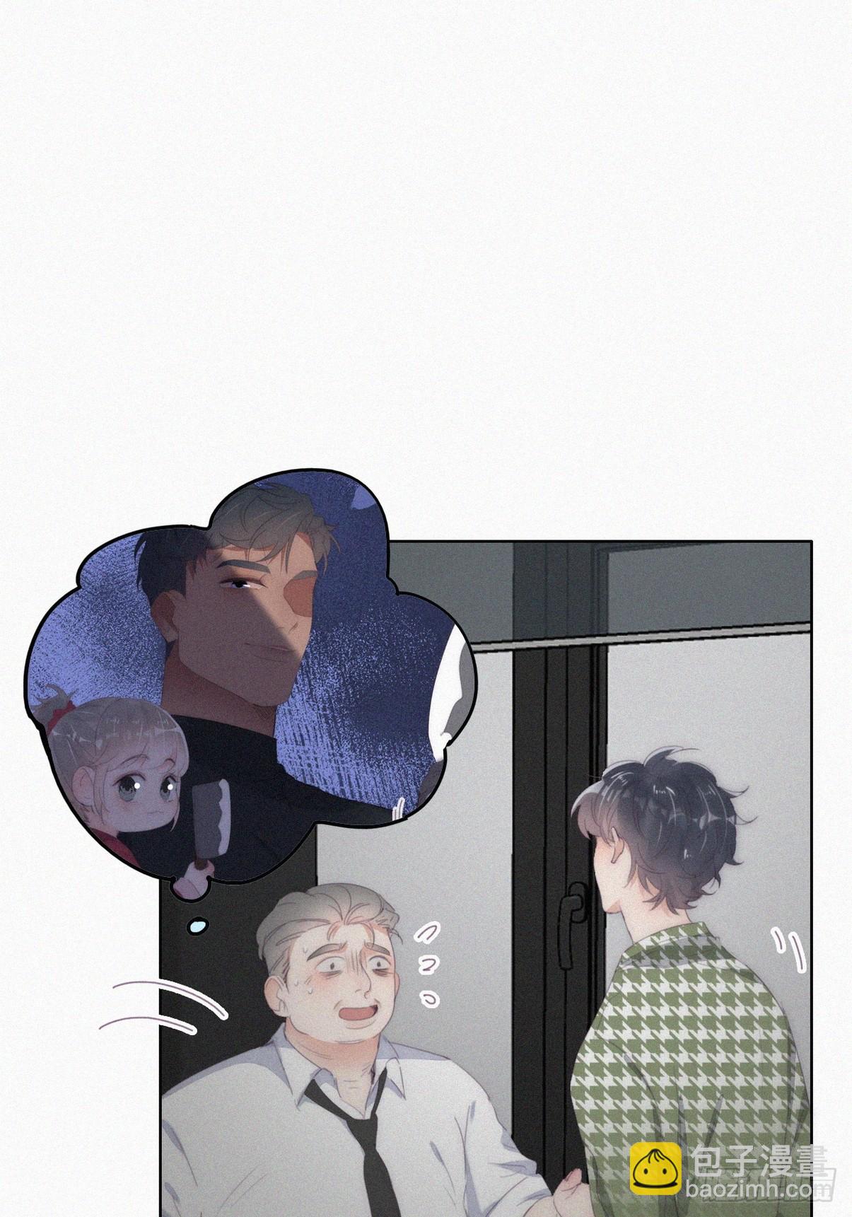 第二季 第36话 冲动二人2