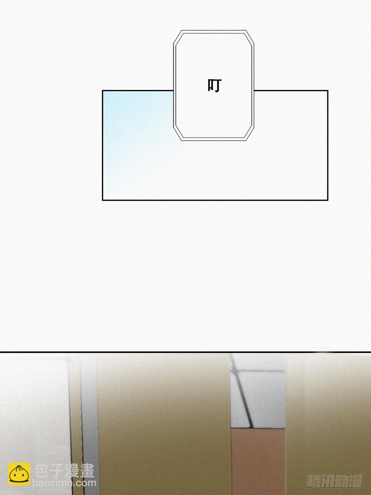 第二季 第36话 冲动二人22