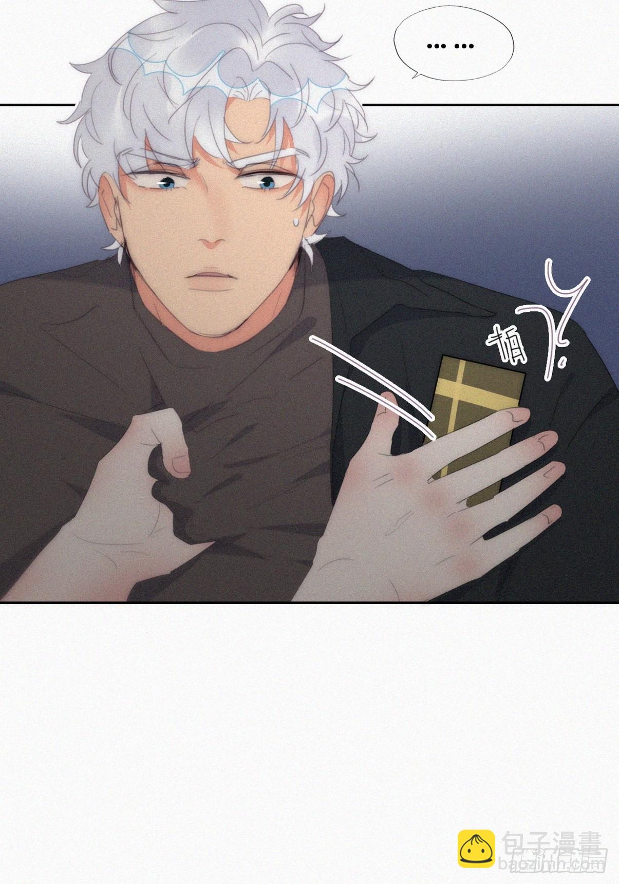 第二季 第36话 冲动二人5