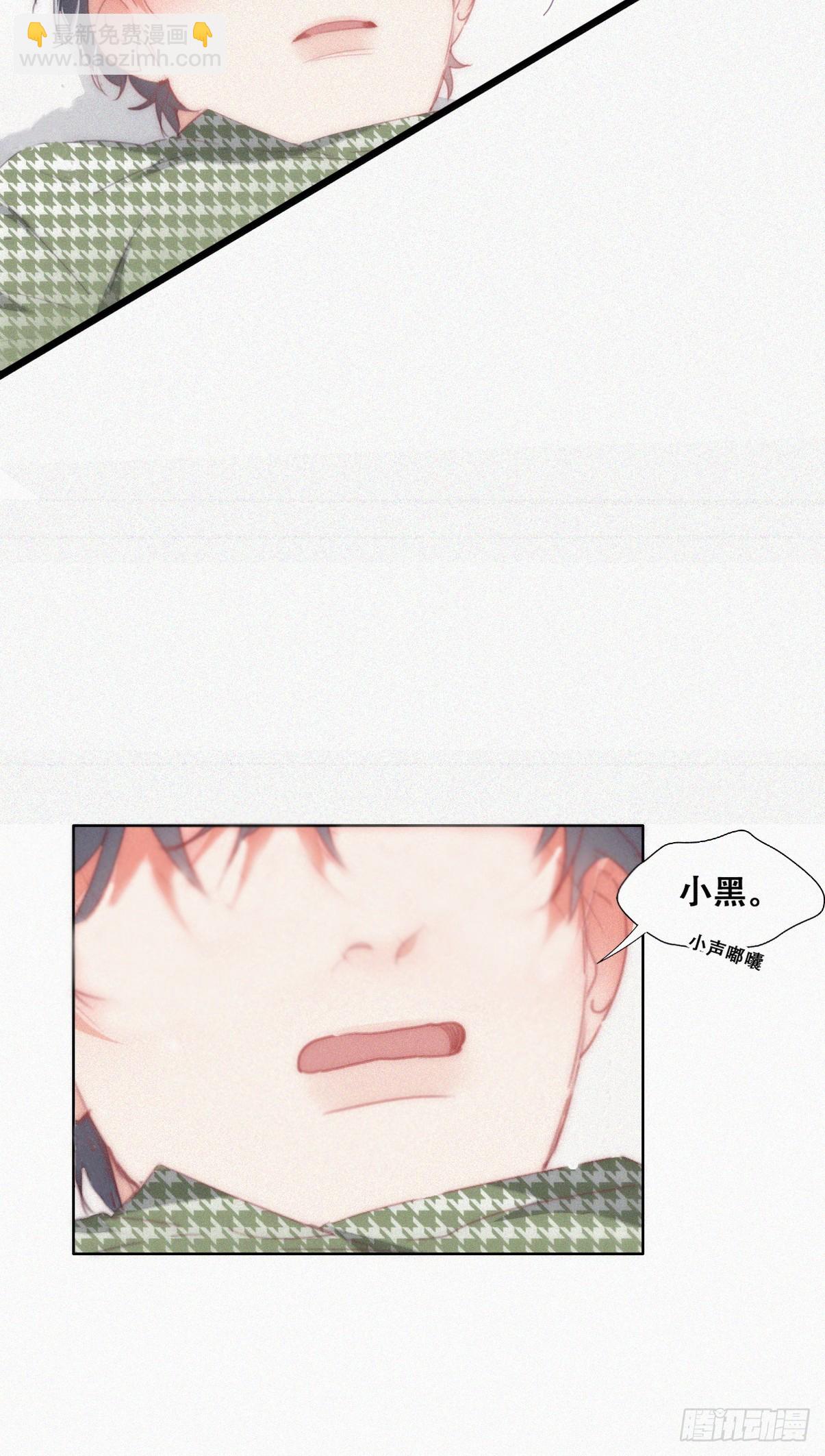第二季 第36话 冲动二人50