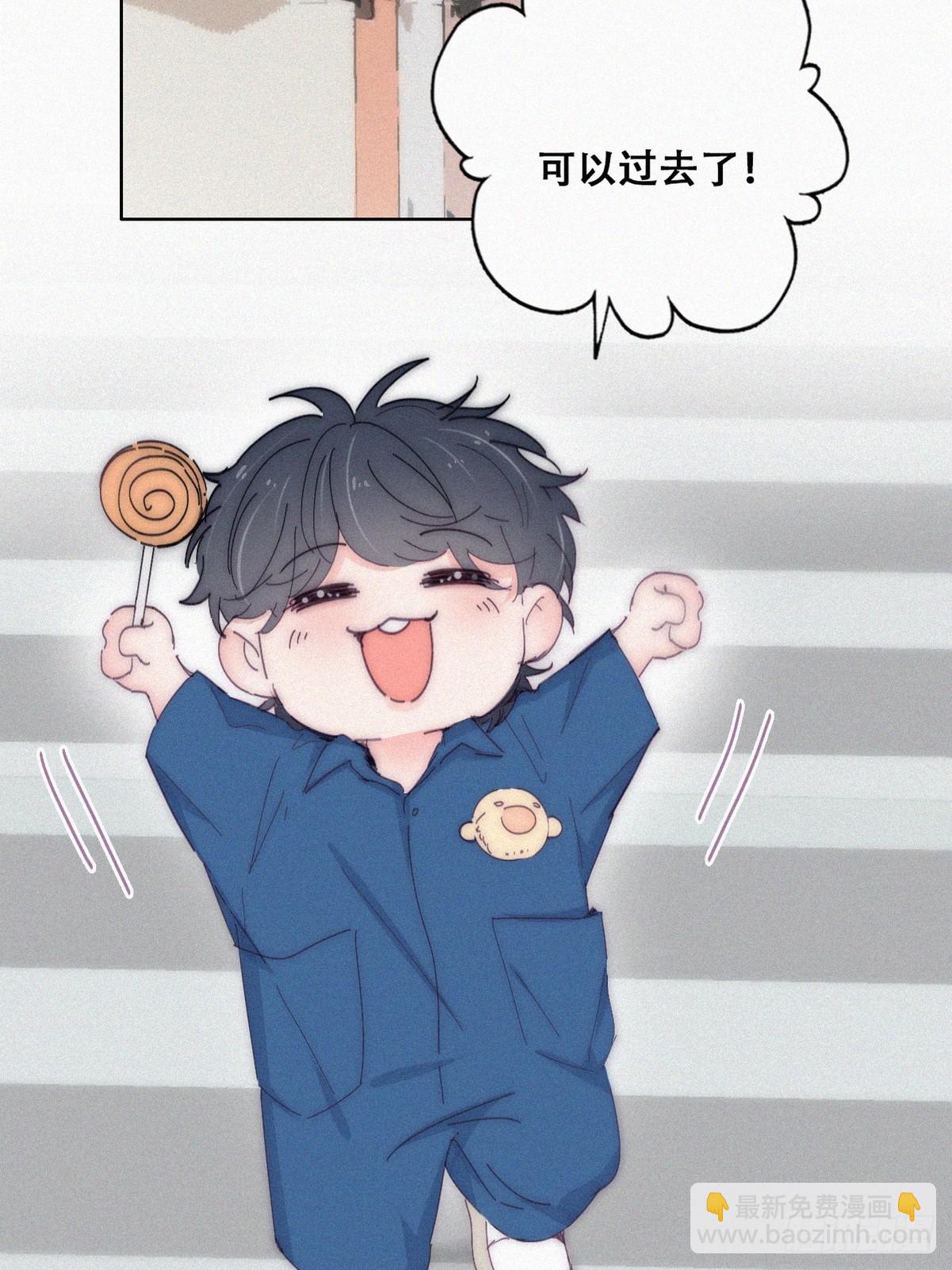 【养娃小剧场】老爸带来的安全感4