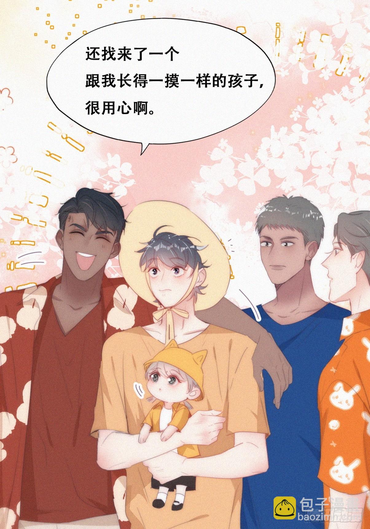 第二季 第40话 周年礼物24