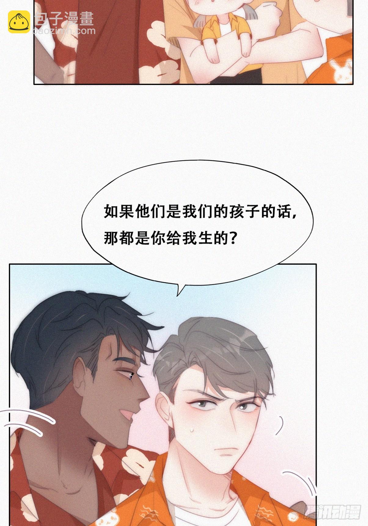第二季 第40话 周年礼物26