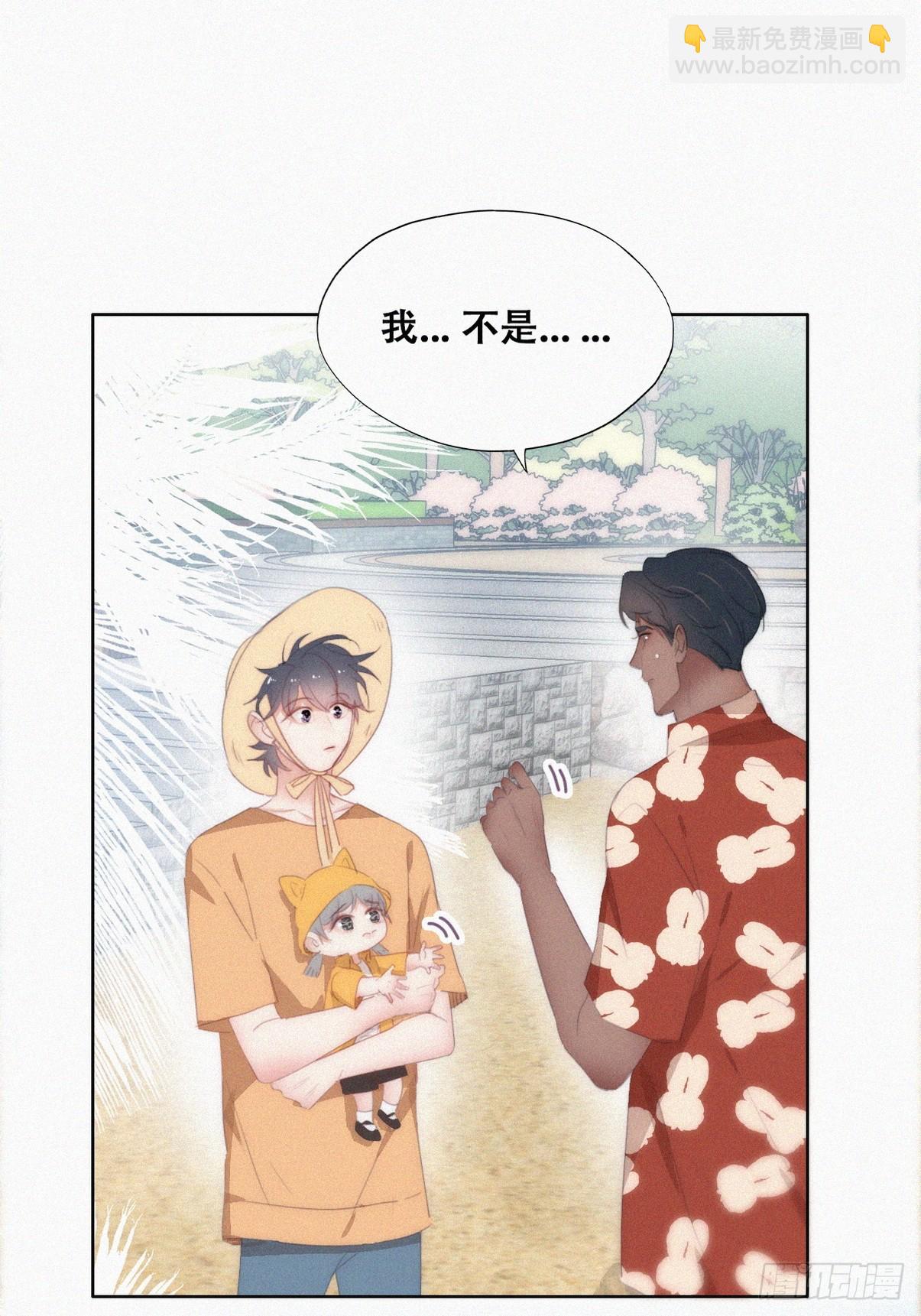 第二季 第40话 周年礼物31