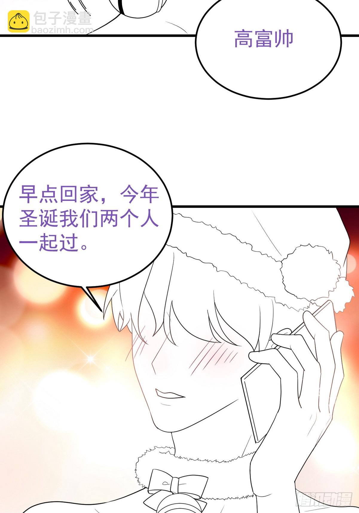 第二季 第40话 周年礼物57