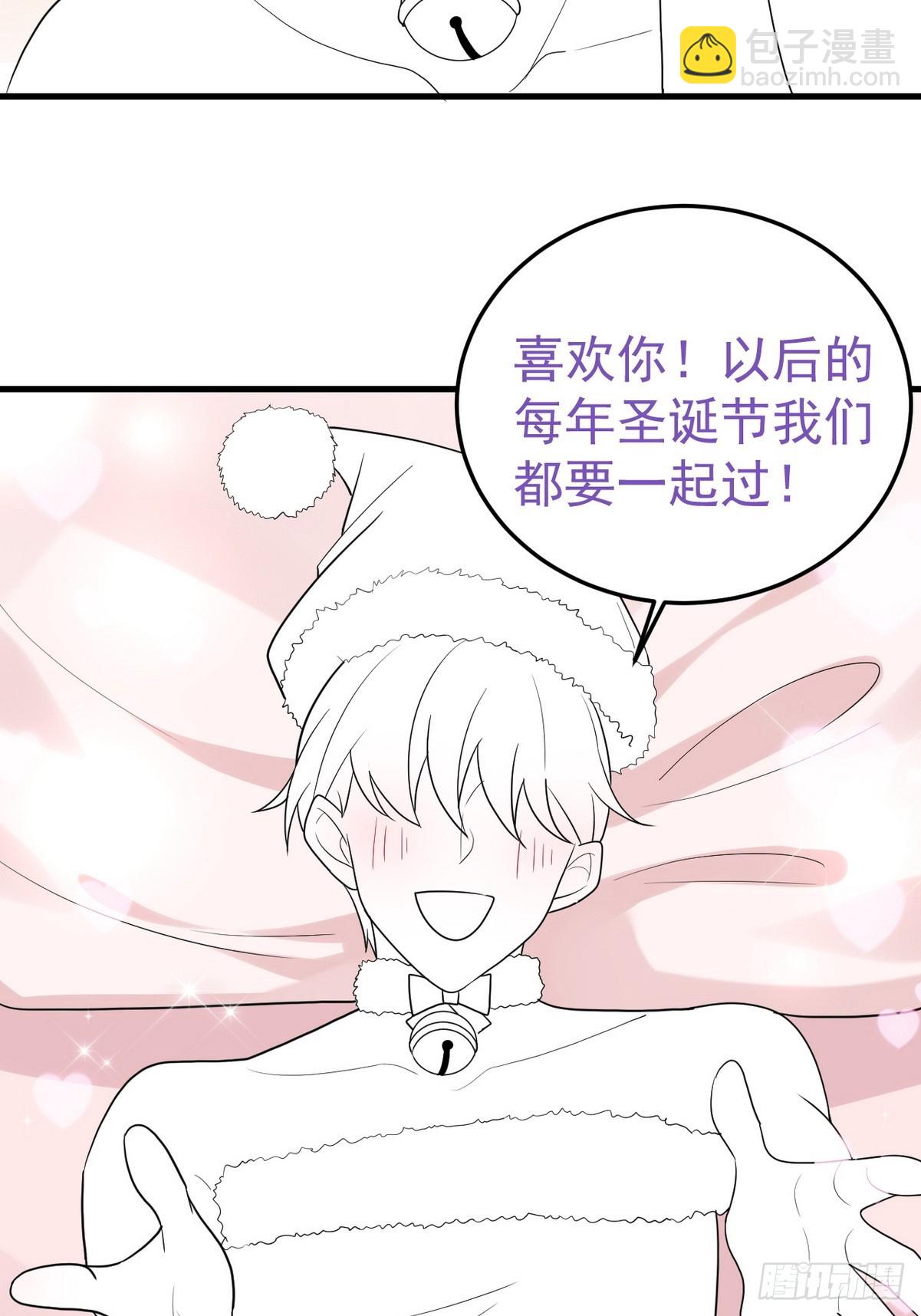 第二季 第40话 周年礼物58