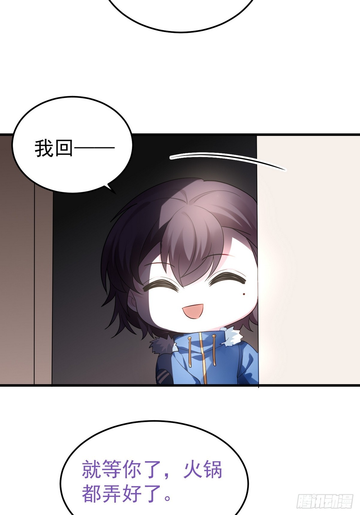 第二季 第40话 周年礼物61