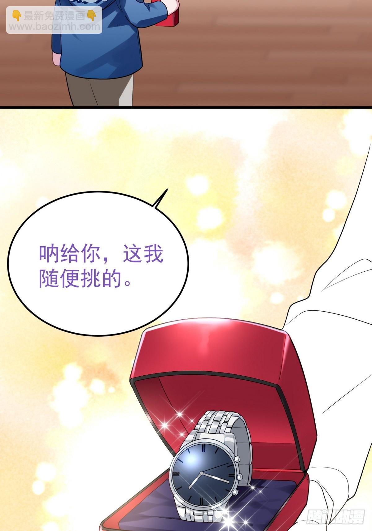 第二季 第40话 周年礼物70