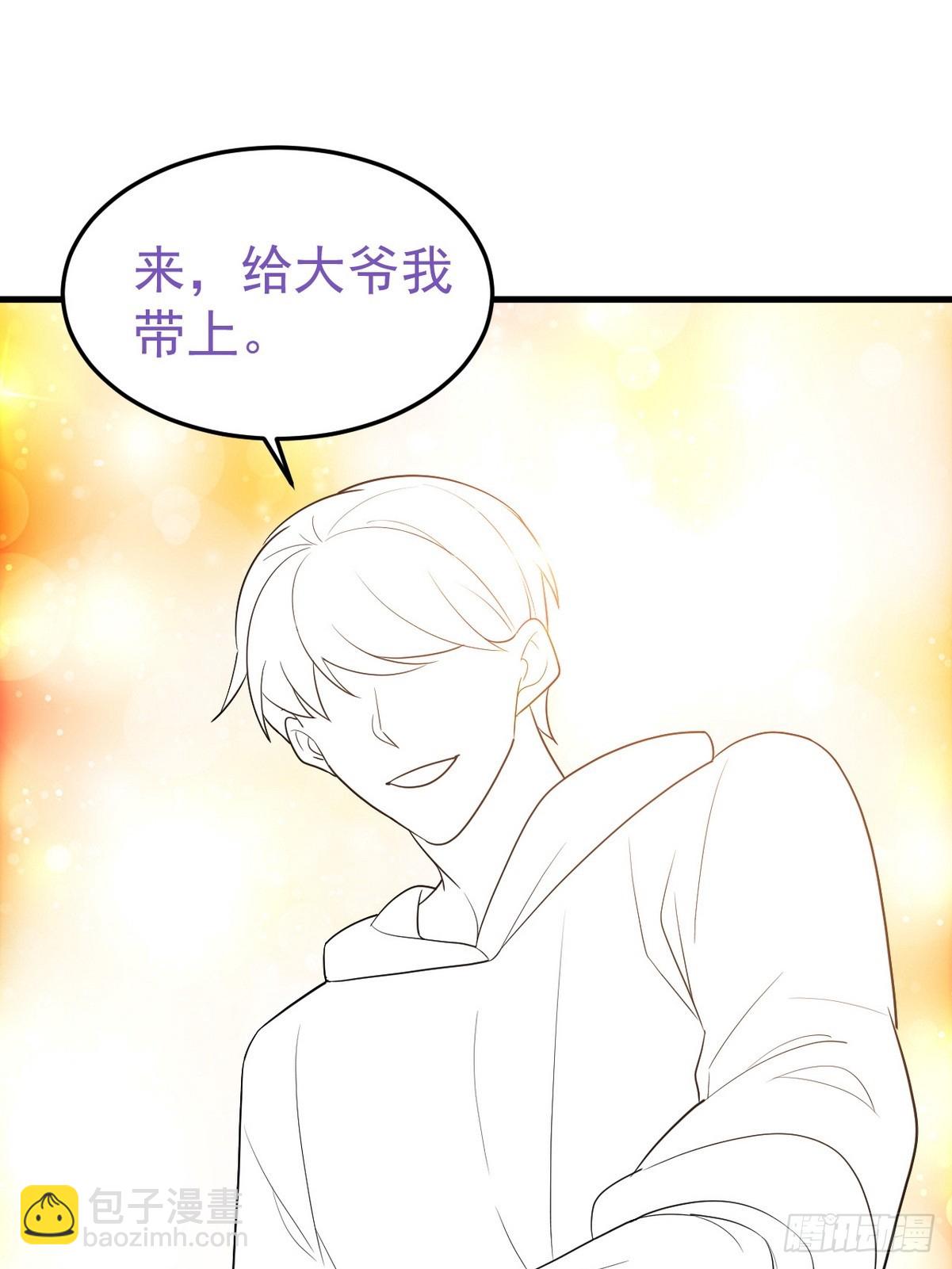 第二季 第40话 周年礼物74