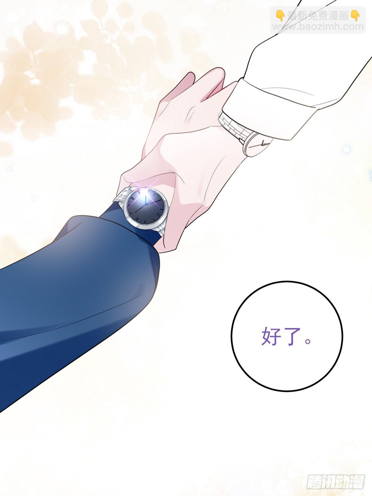 第二季 第40话 周年礼物76