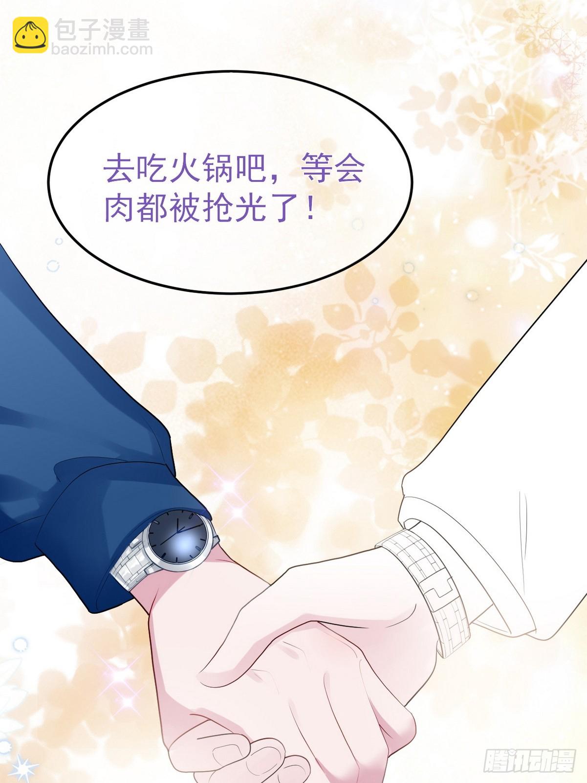 第二季 第40话 周年礼物77