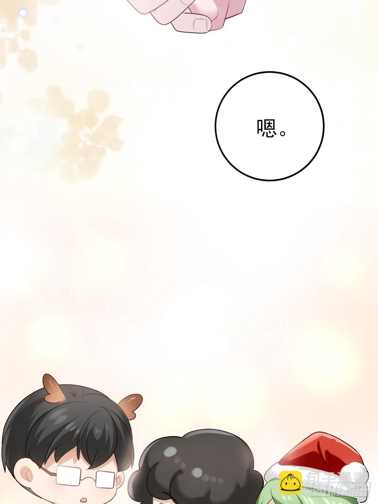第二季 第40话 周年礼物78