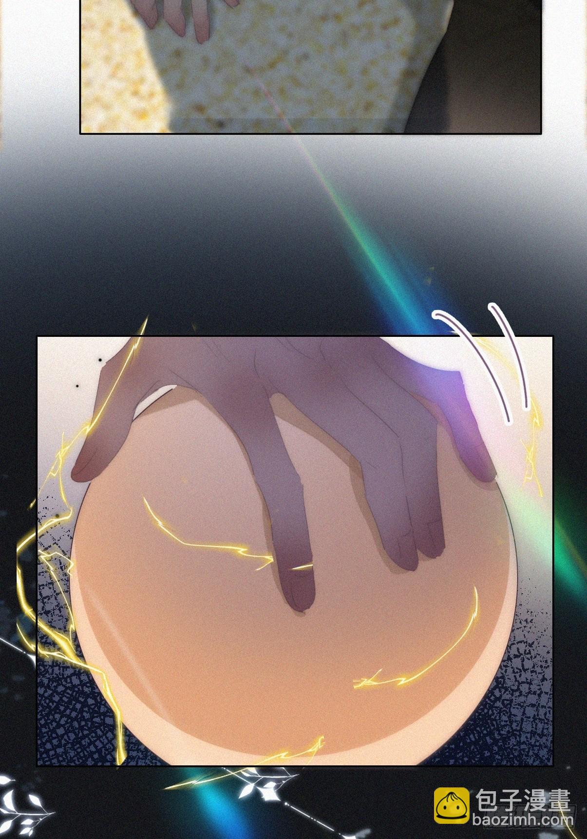 第二季 第47话 黑炭完虐小黑3