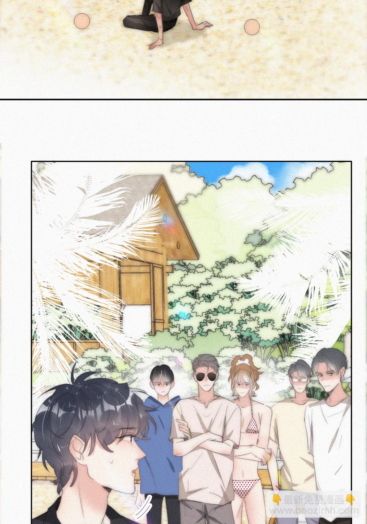 第二季 第47话 黑炭完虐小黑30