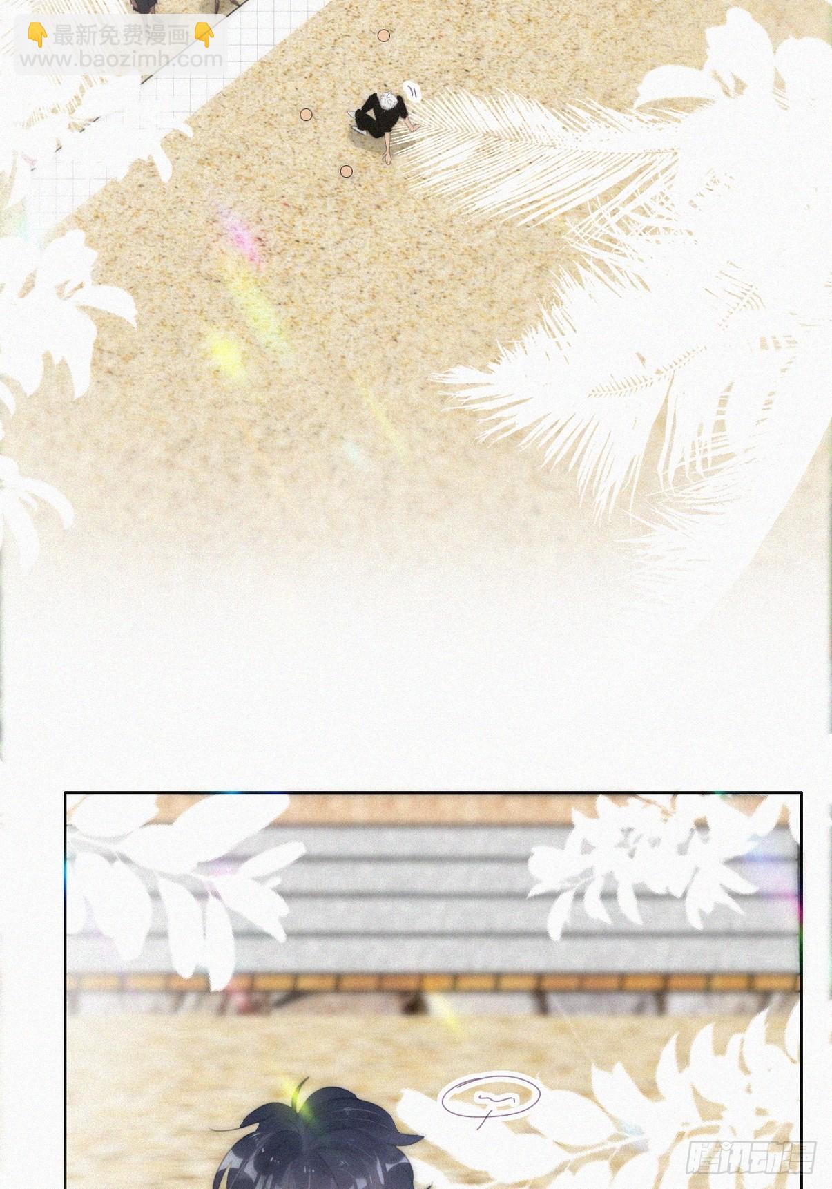 第二季 第47话 黑炭完虐小黑34