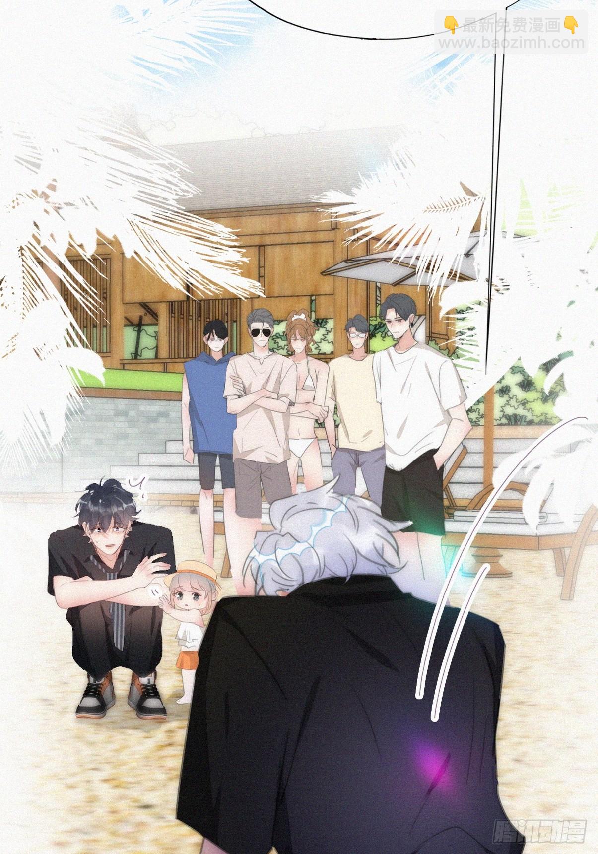 第二季 第47话 黑炭完虐小黑37