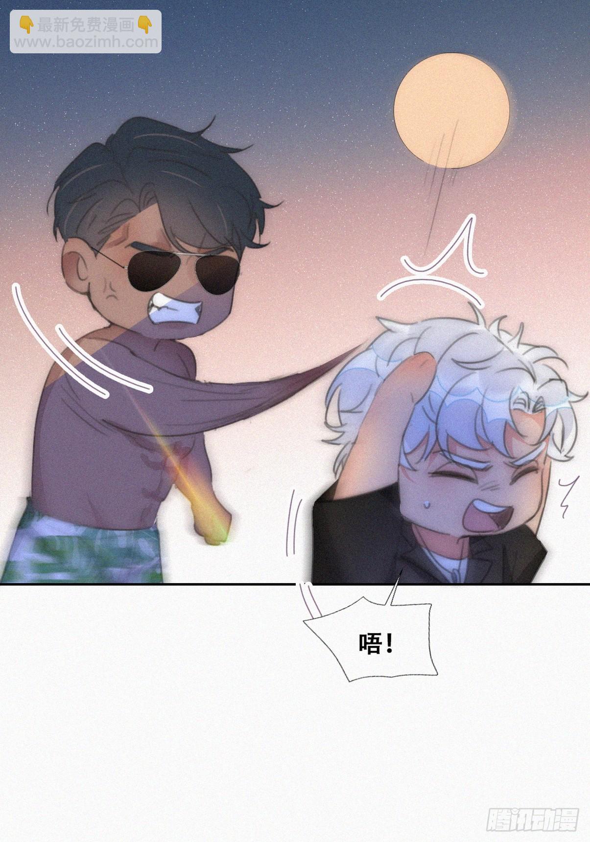 第二季 第47话 黑炭完虐小黑44