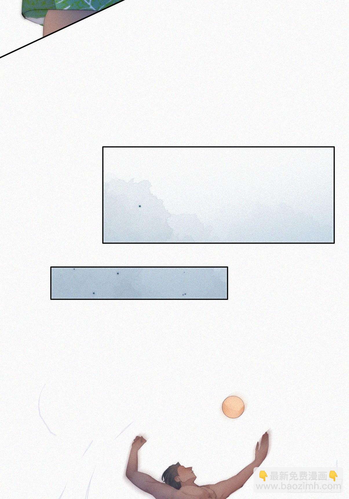 第二季 第47话 黑炭完虐小黑6