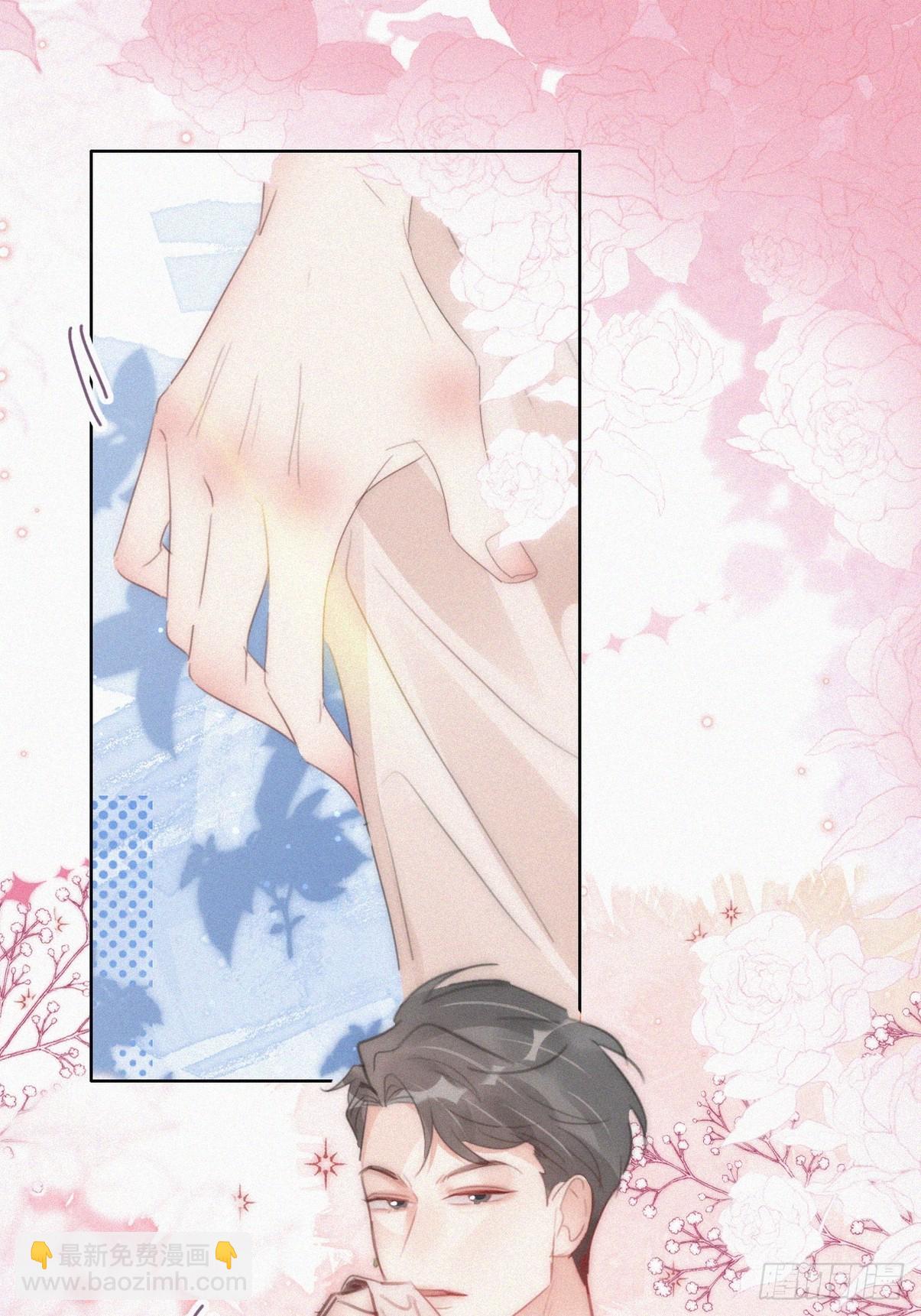 第二季 第51话 火热pk14