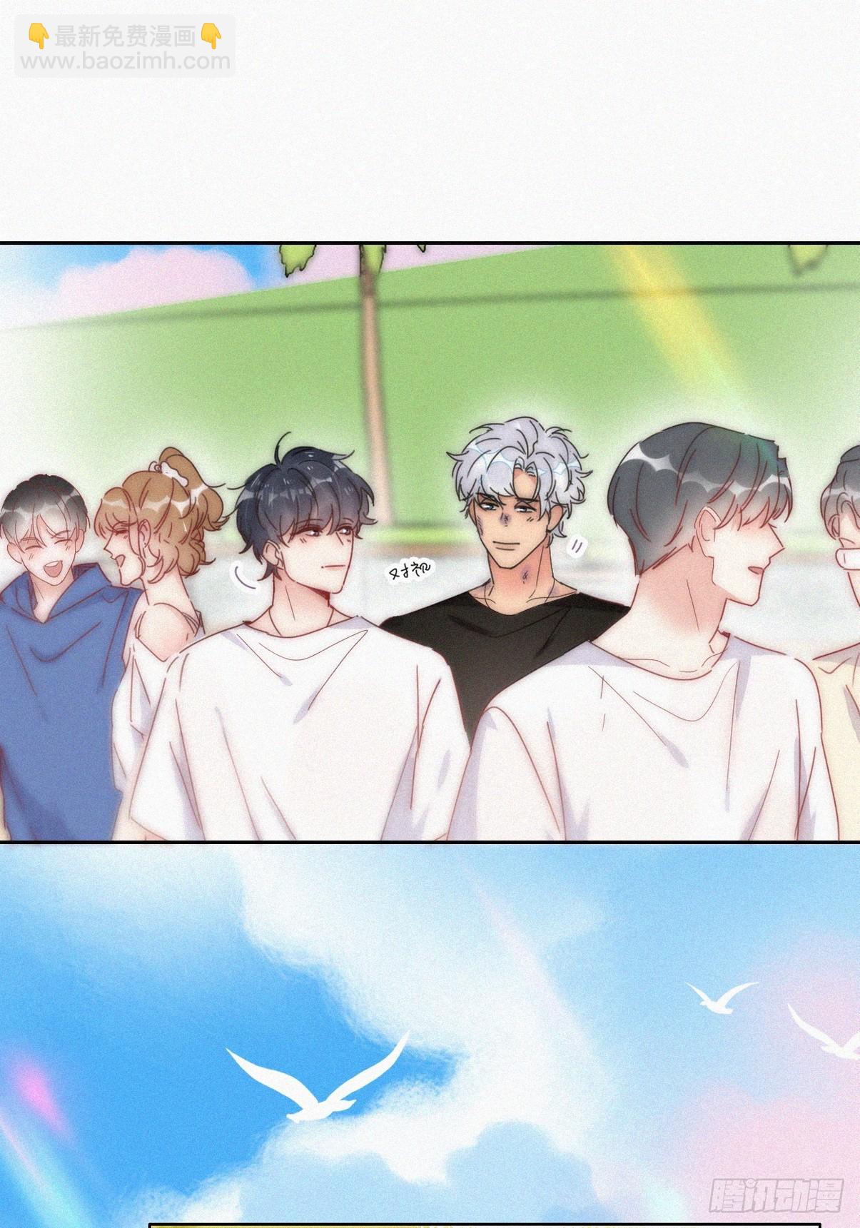 第二季 第52话 温情时间10