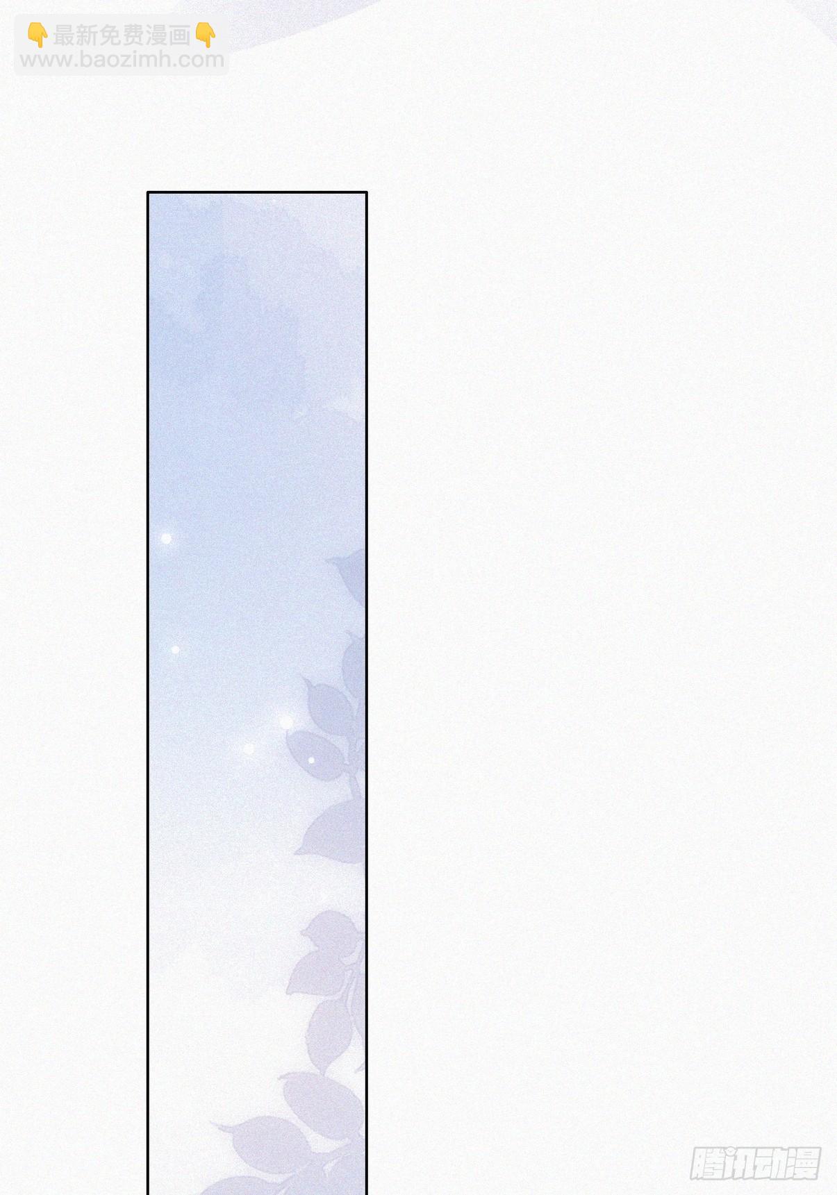 第二季 第52话 温情时间37
