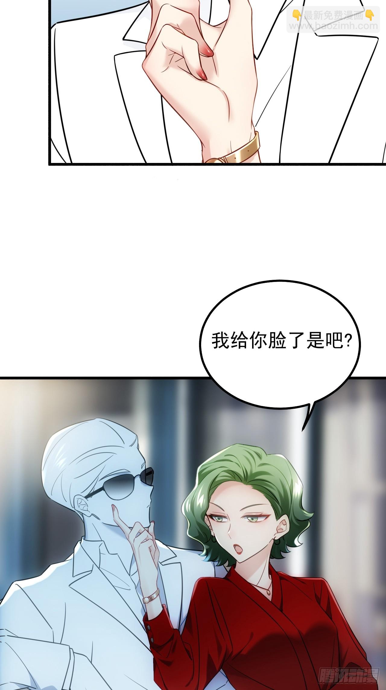 第二季 第52话 温情时间58