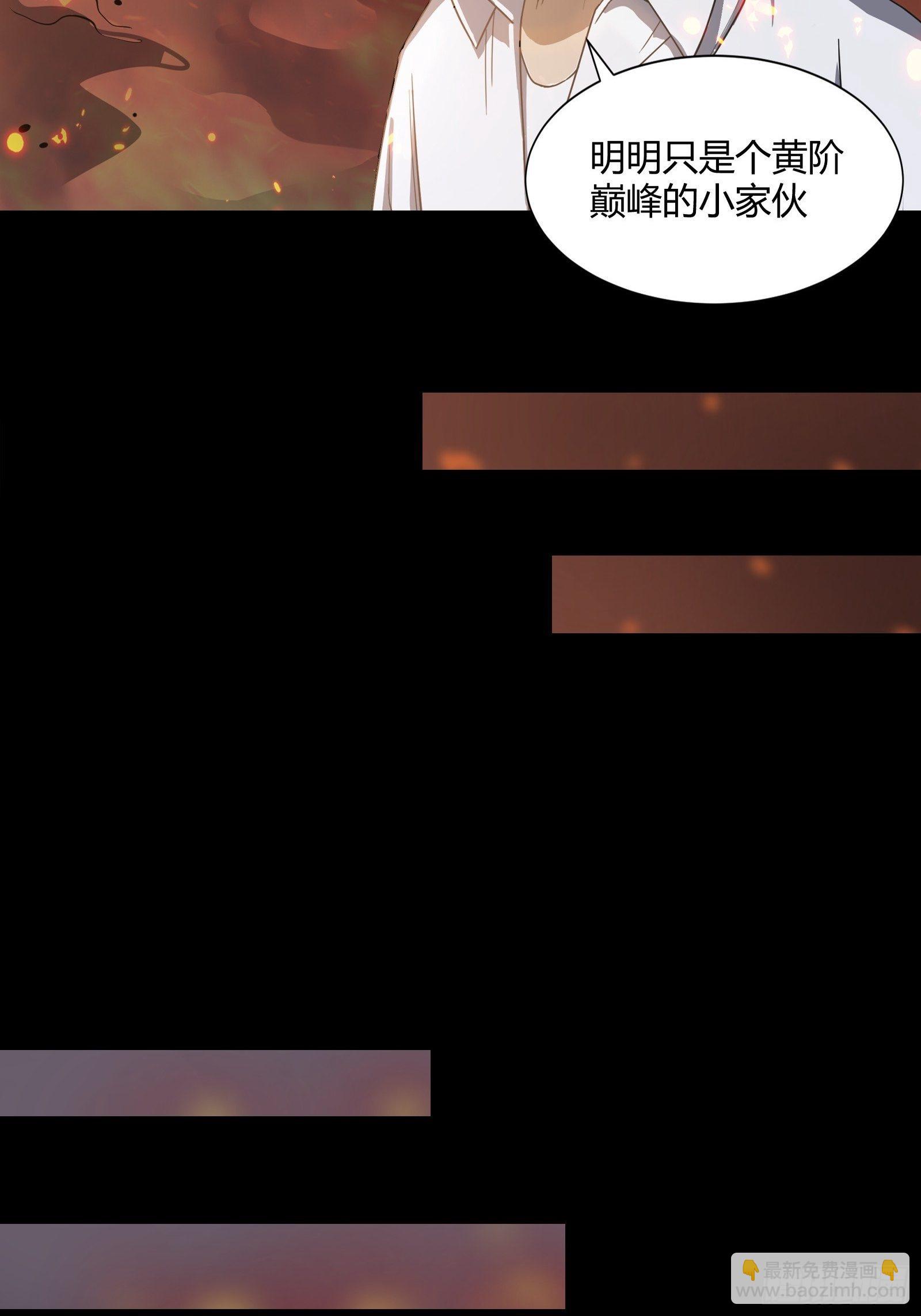 026话 返回机武院10