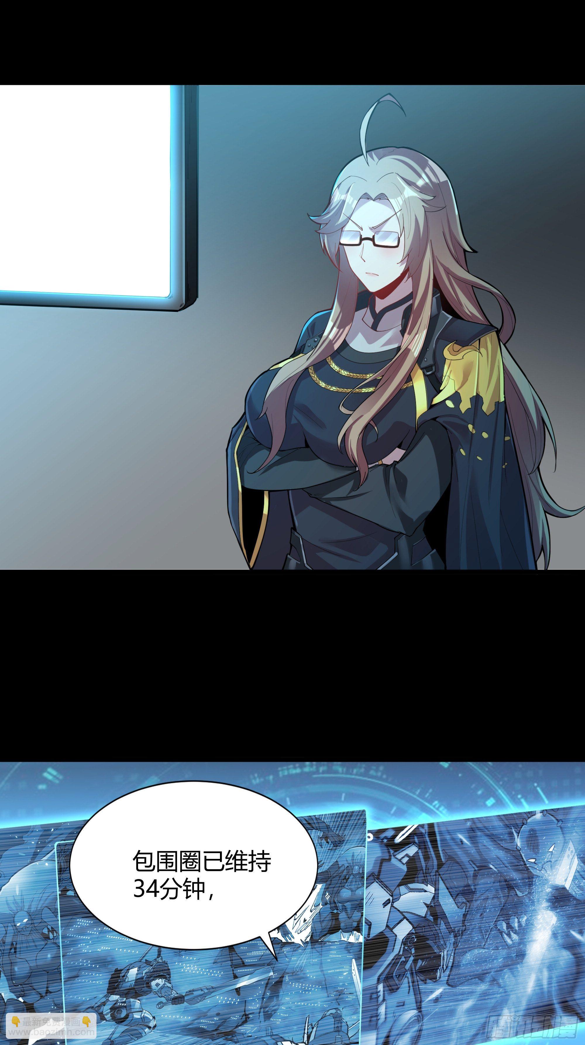 026话 返回机武院13