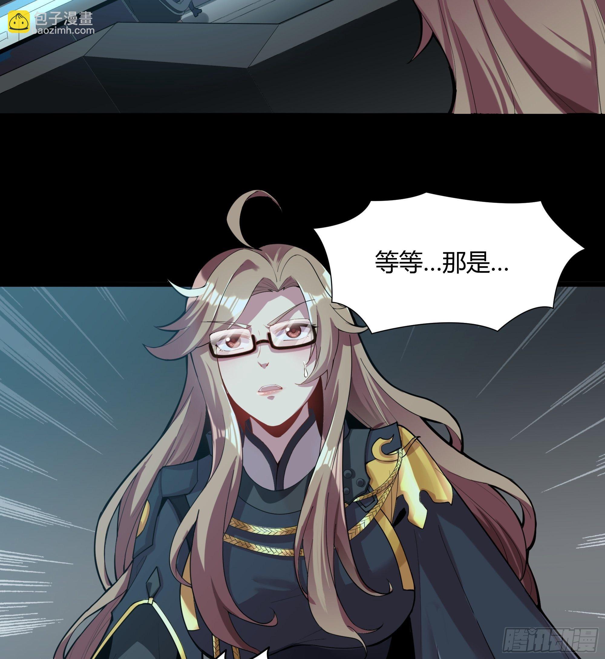 026话 返回机武院19