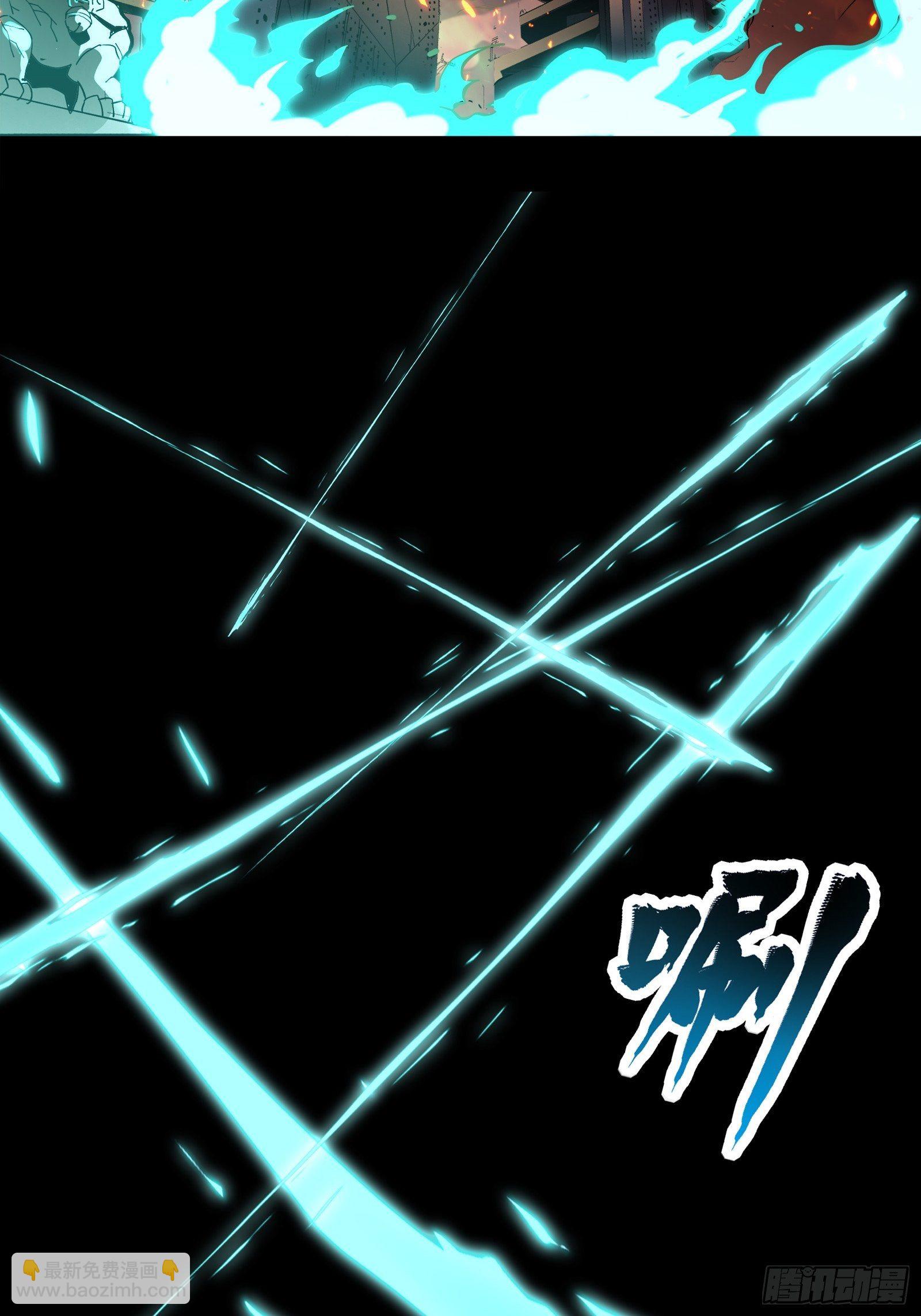 026话 返回机武院2