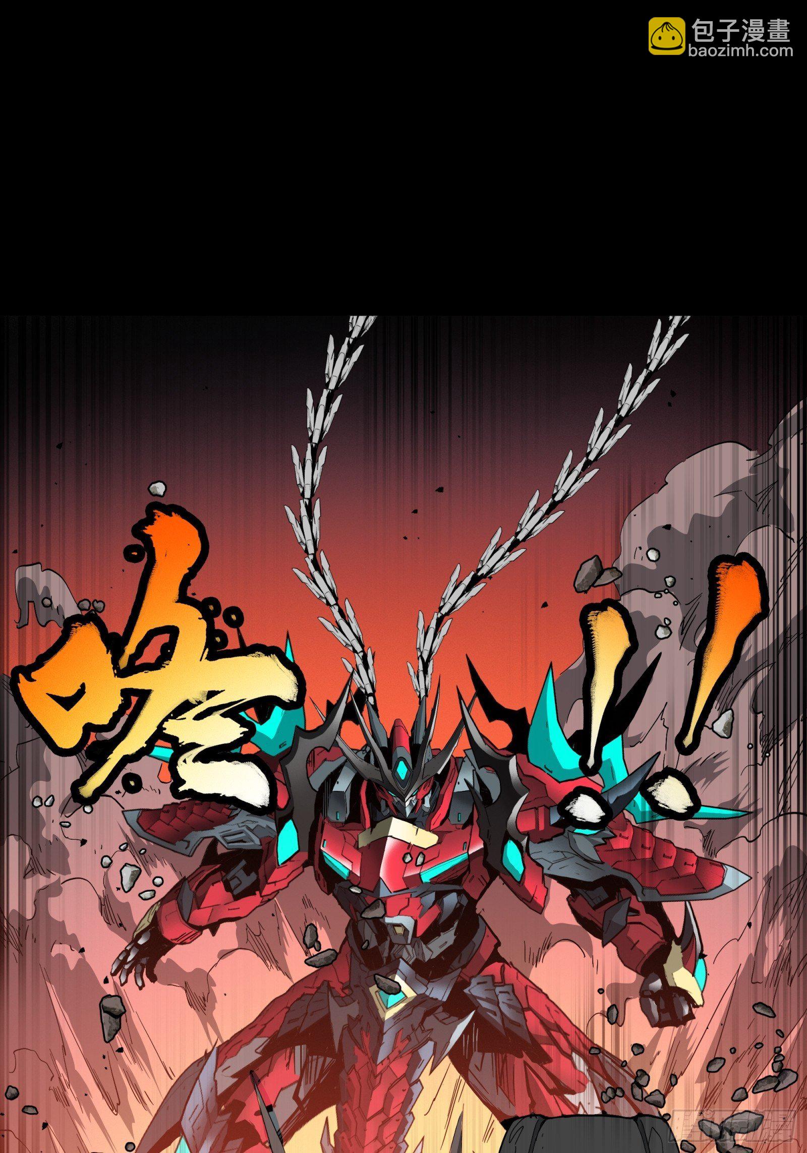 026话 返回机武院33