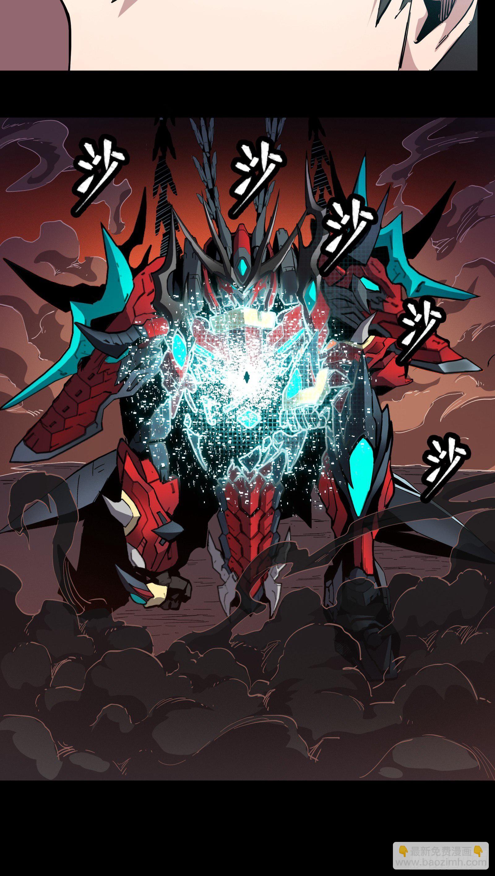 026话 返回机武院36