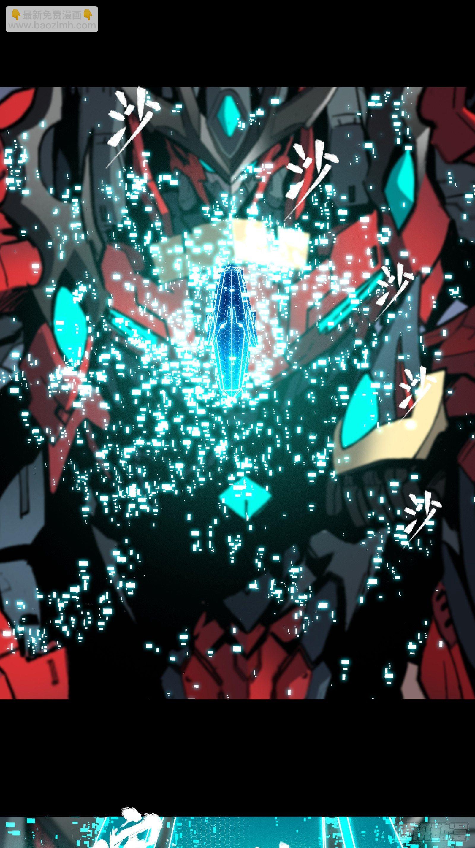 026话 返回机武院37