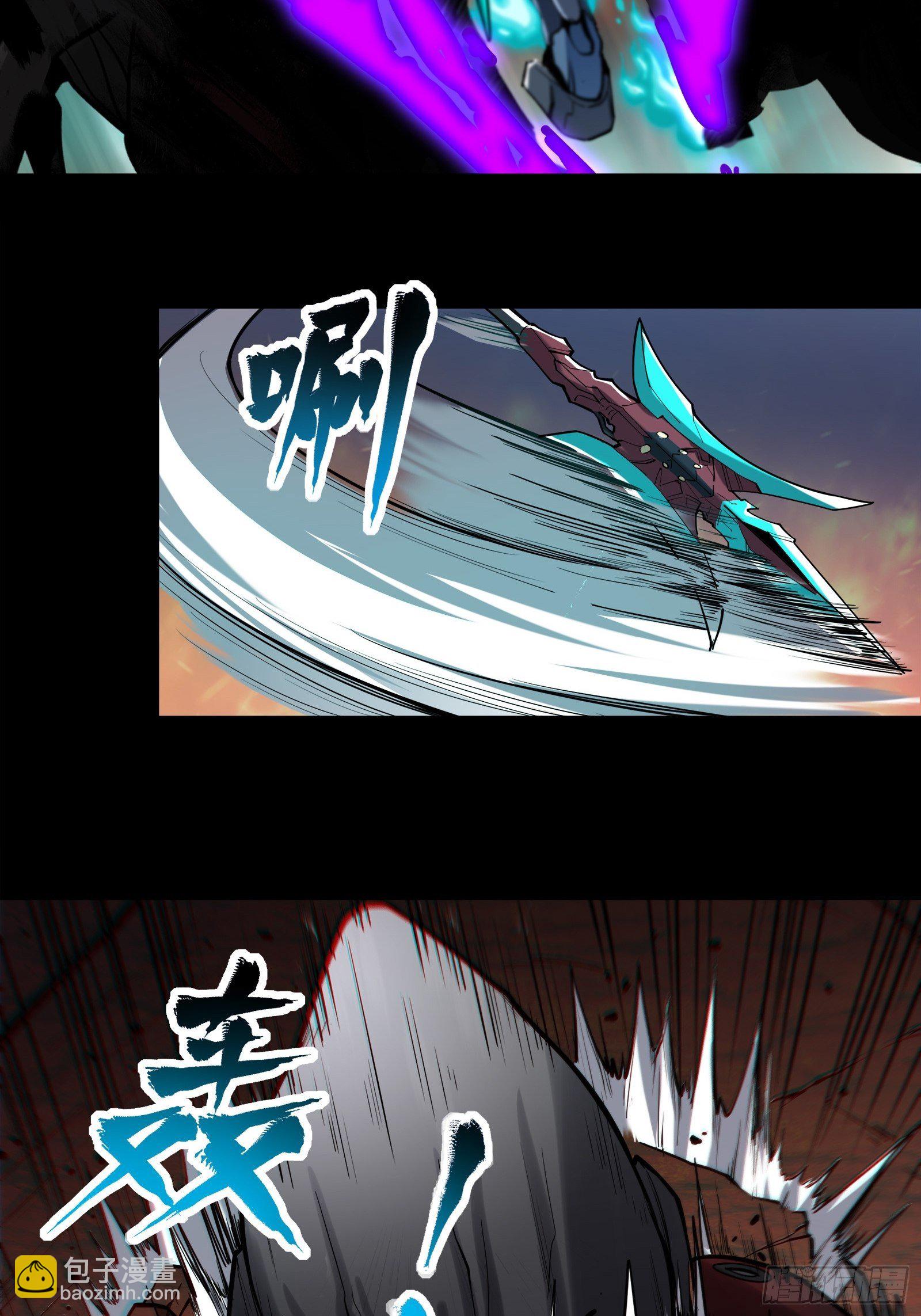 026话 返回机武院4