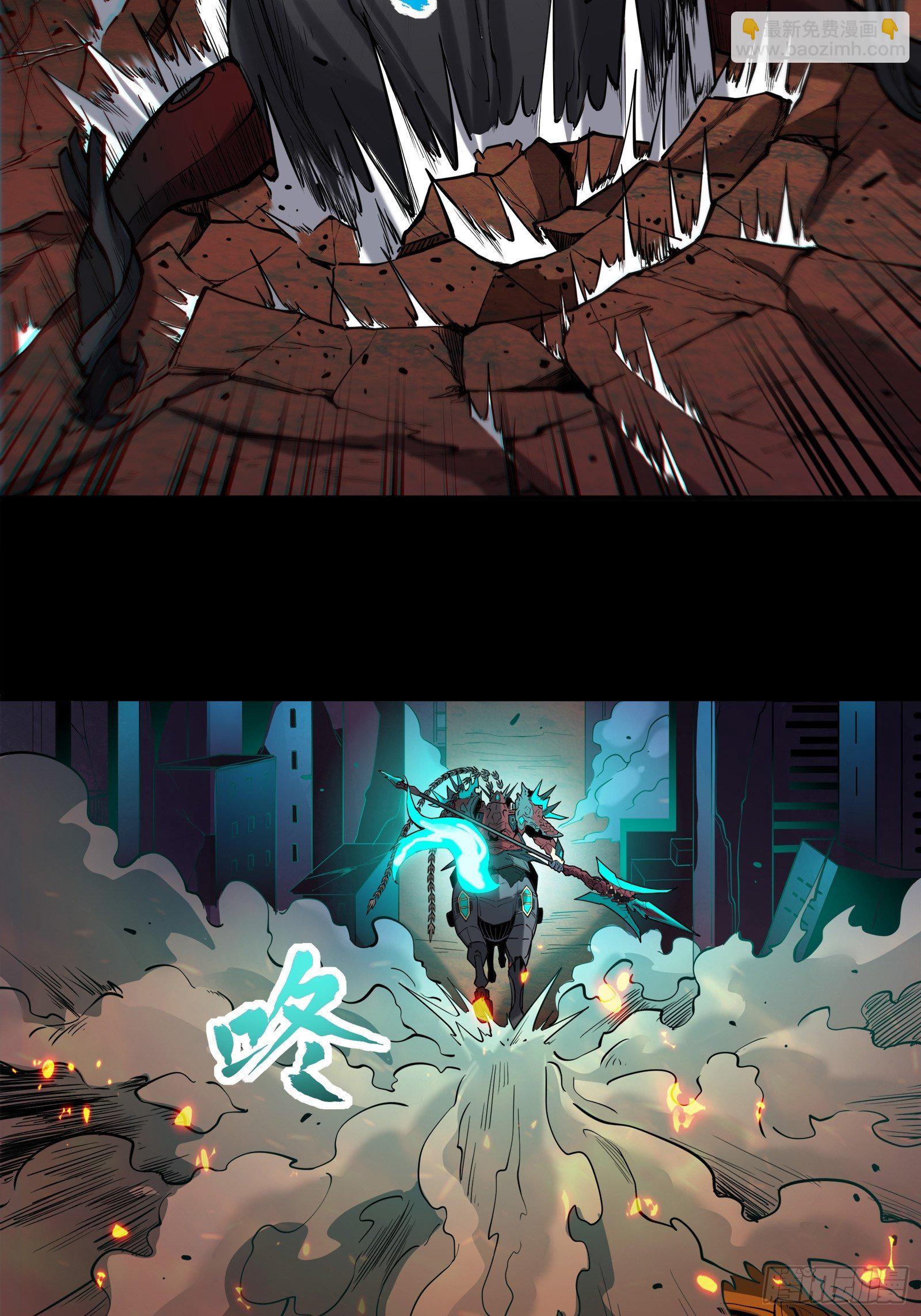 026话 返回机武院5