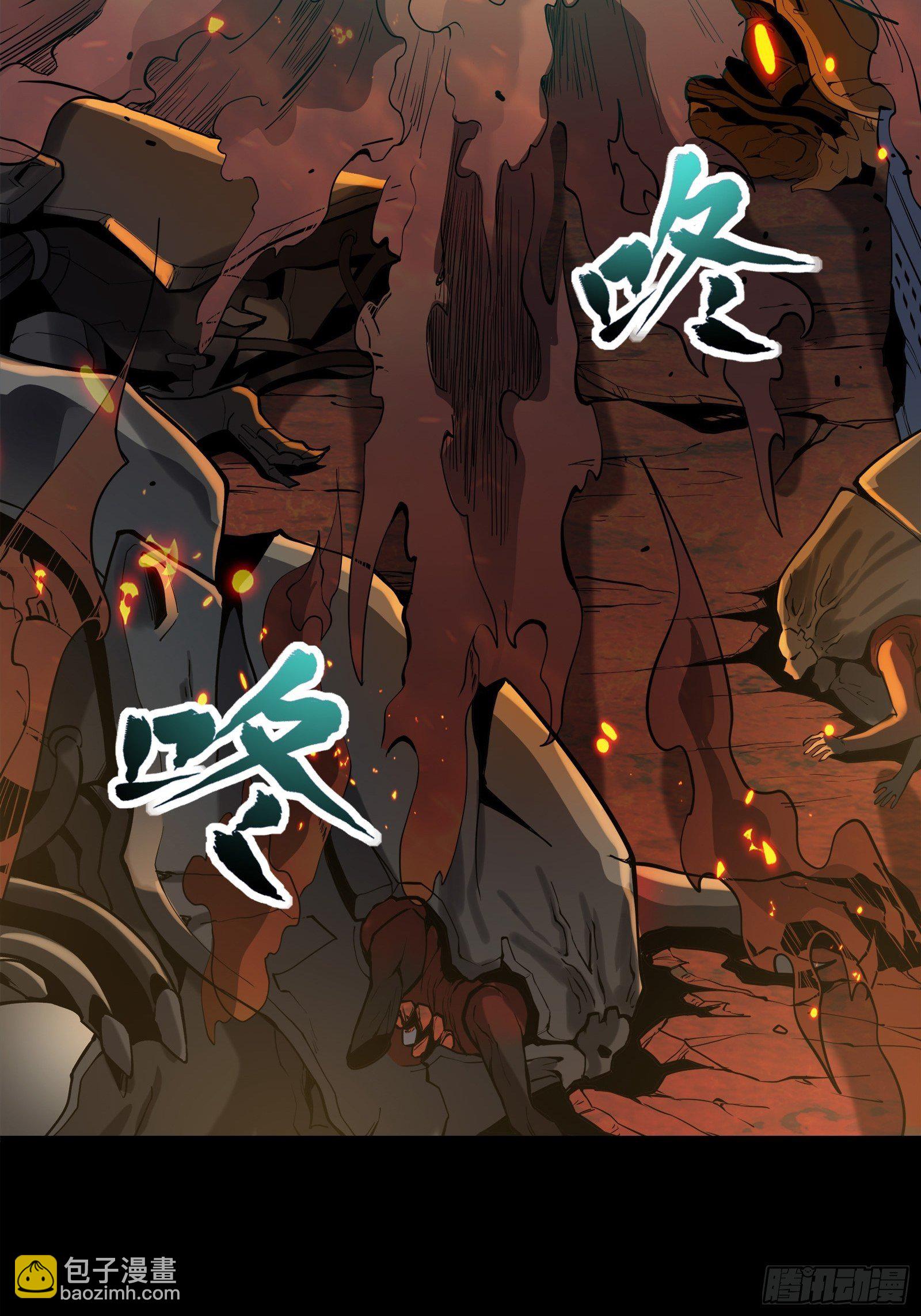 026话 返回机武院6