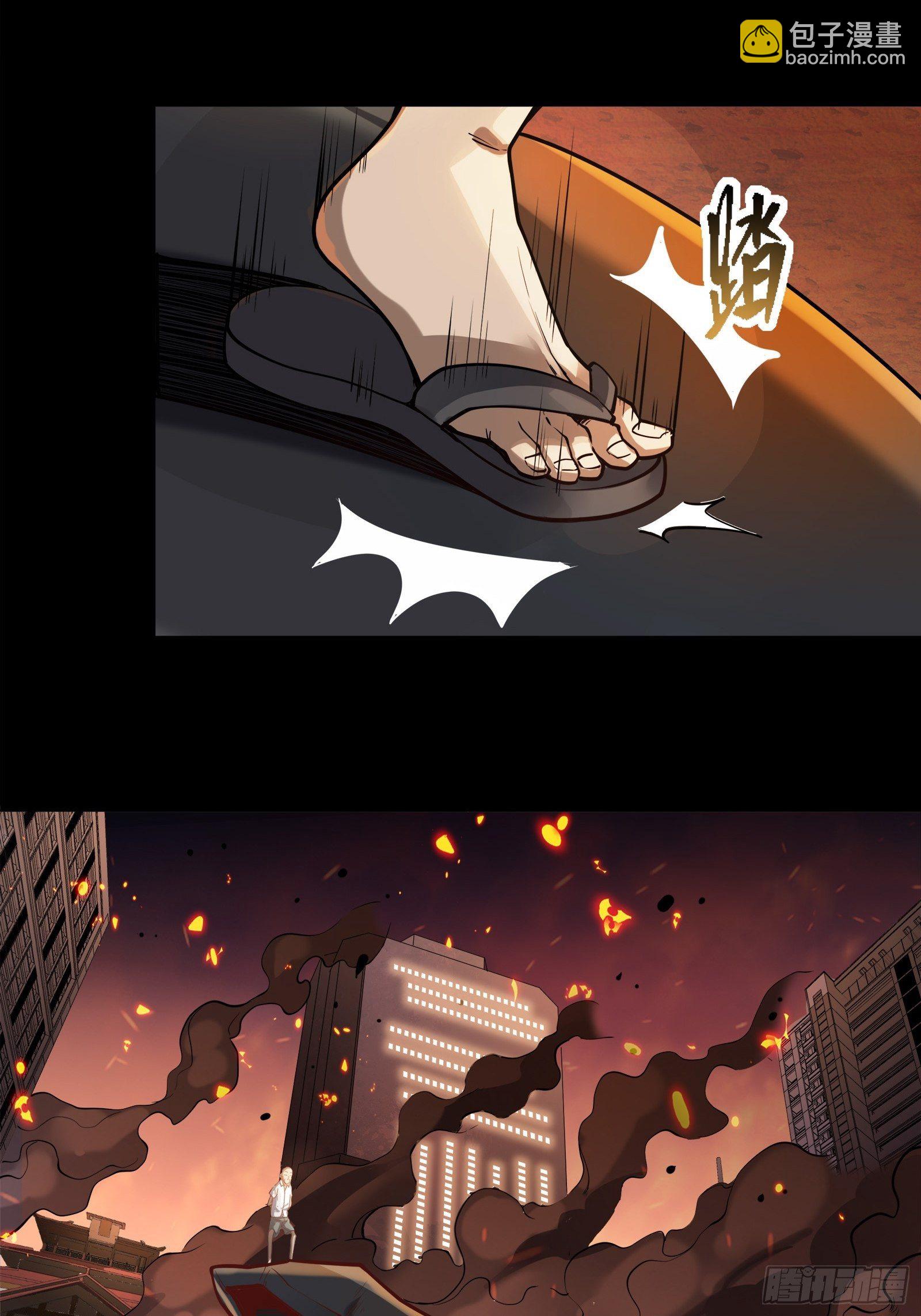 026话 返回机武院7