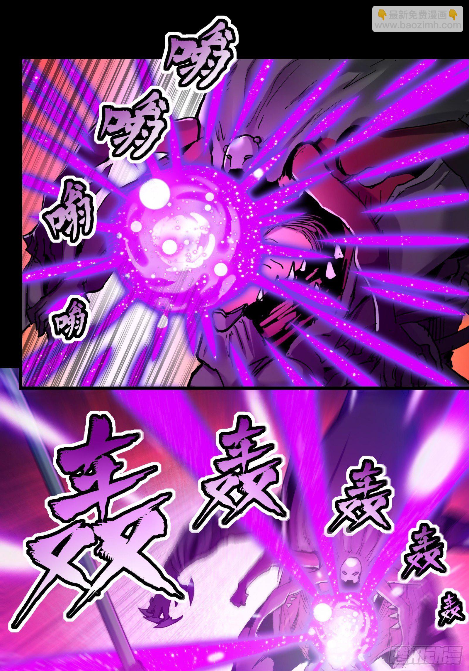 034 怎么可能！竟然是他？！17