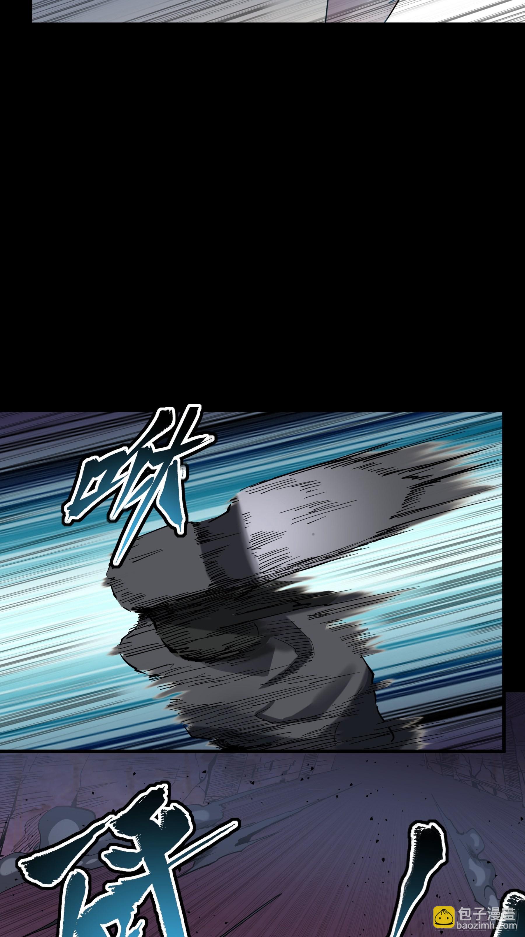 045 此间事了？34