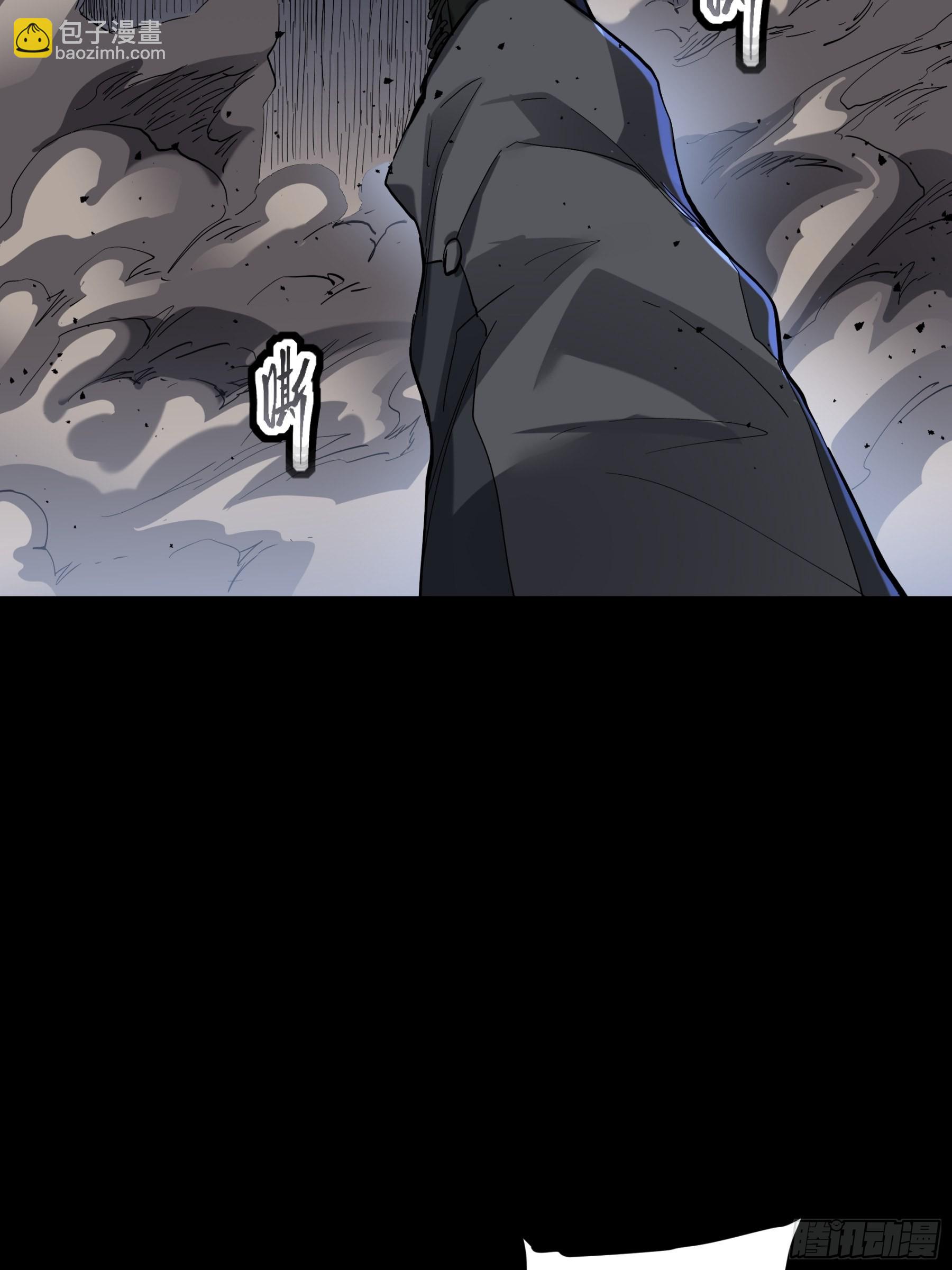 045 此间事了？38