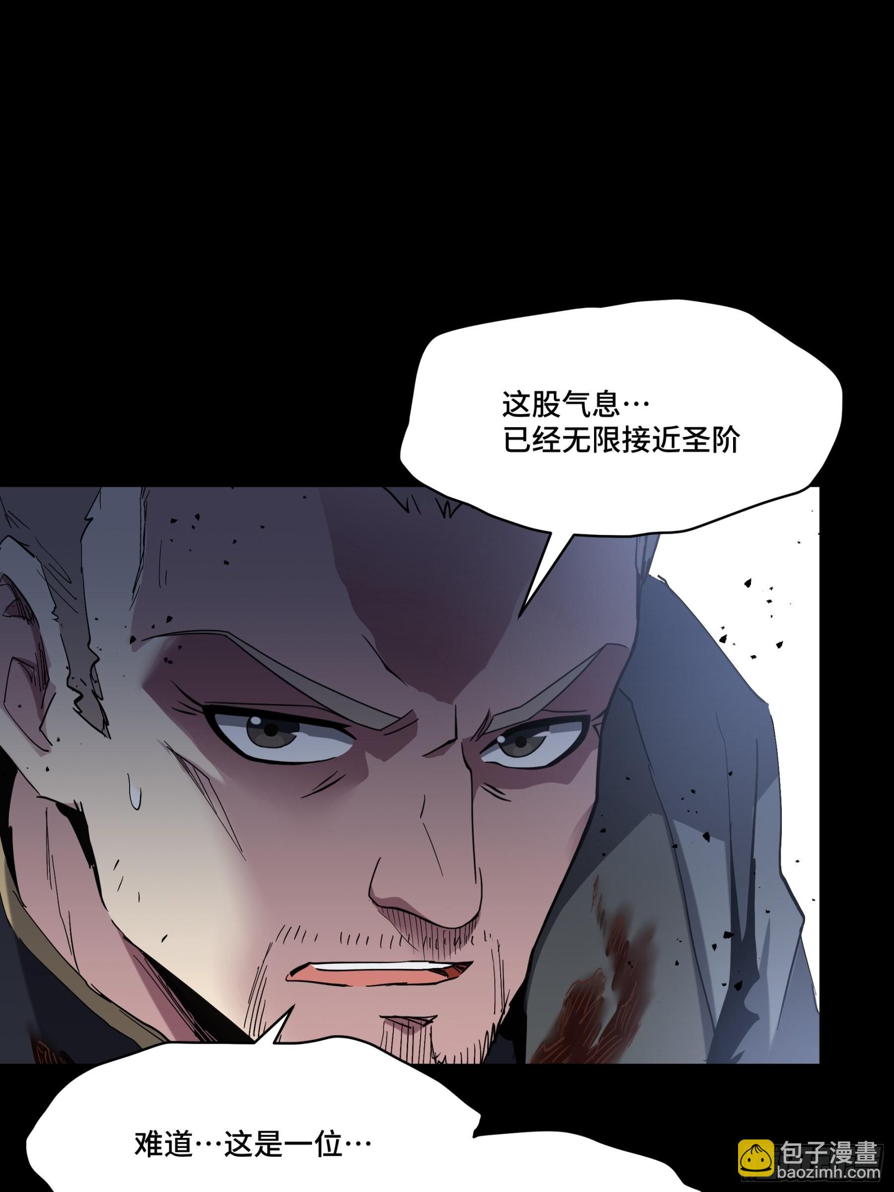 045 此间事了？41