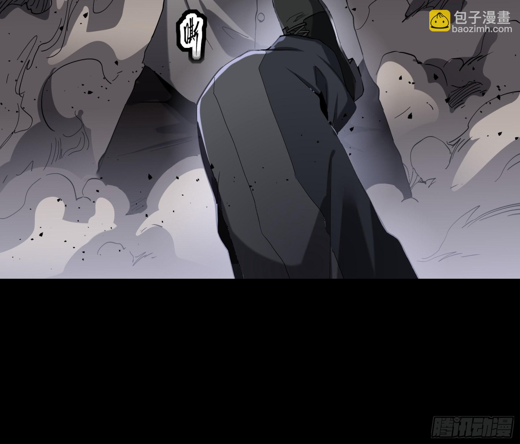 045 此间事了？43