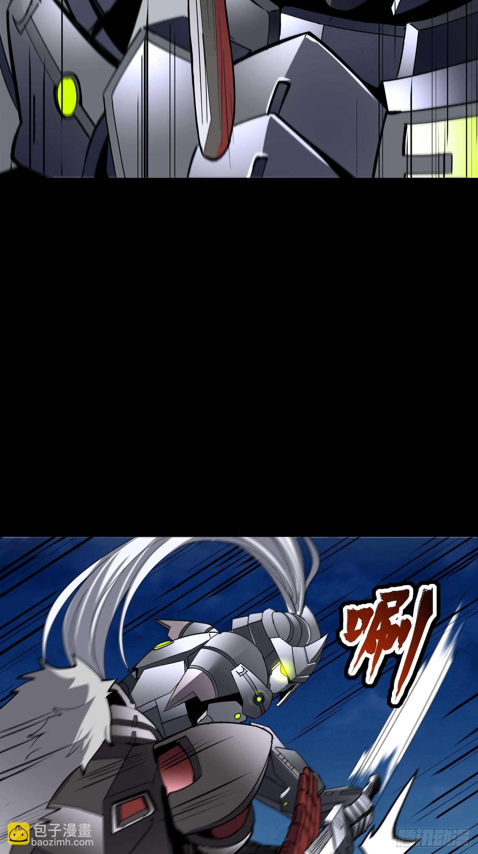 052话 妖女！来吃老夫一剑！29