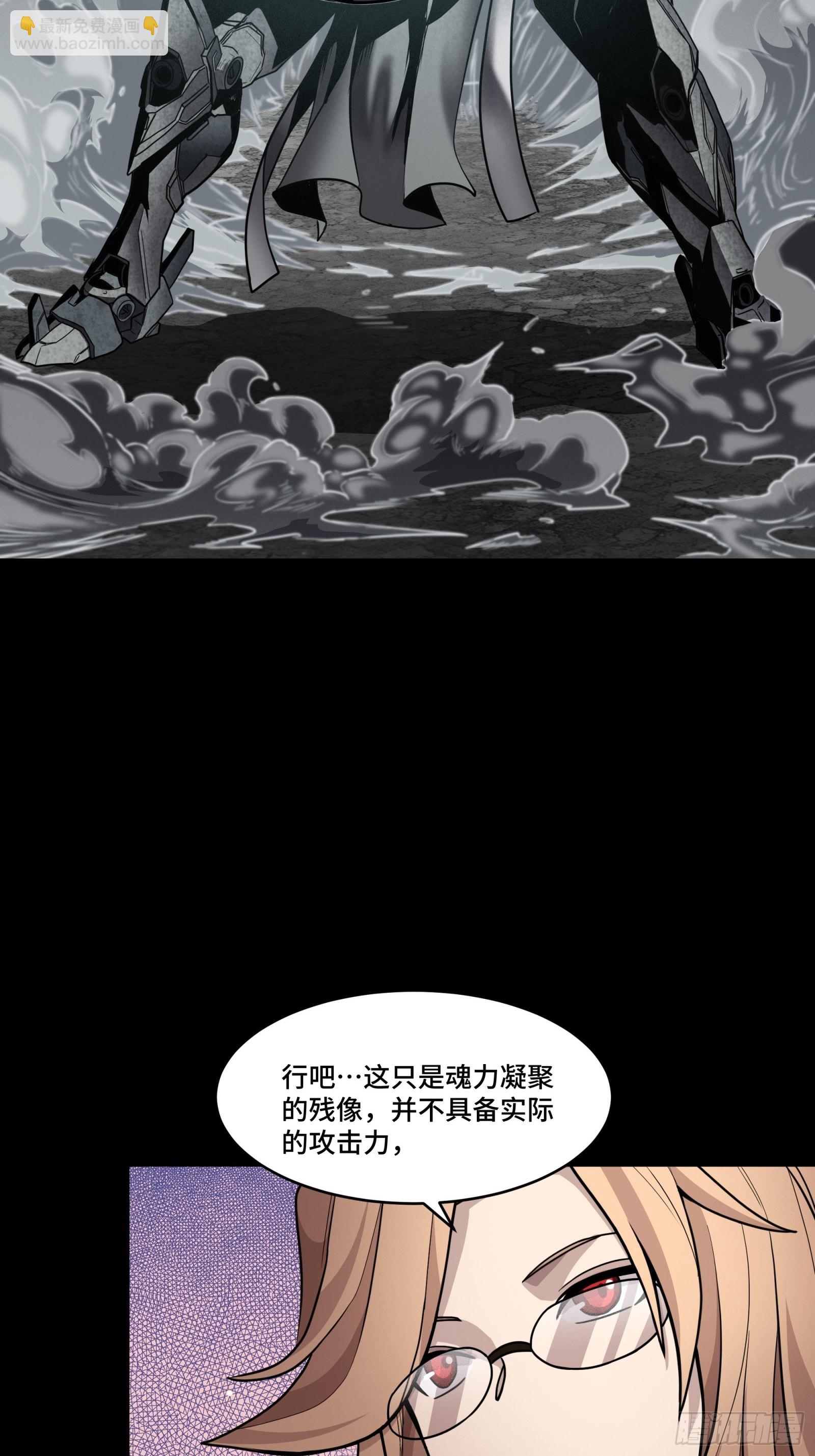 061 是那个女孩！23